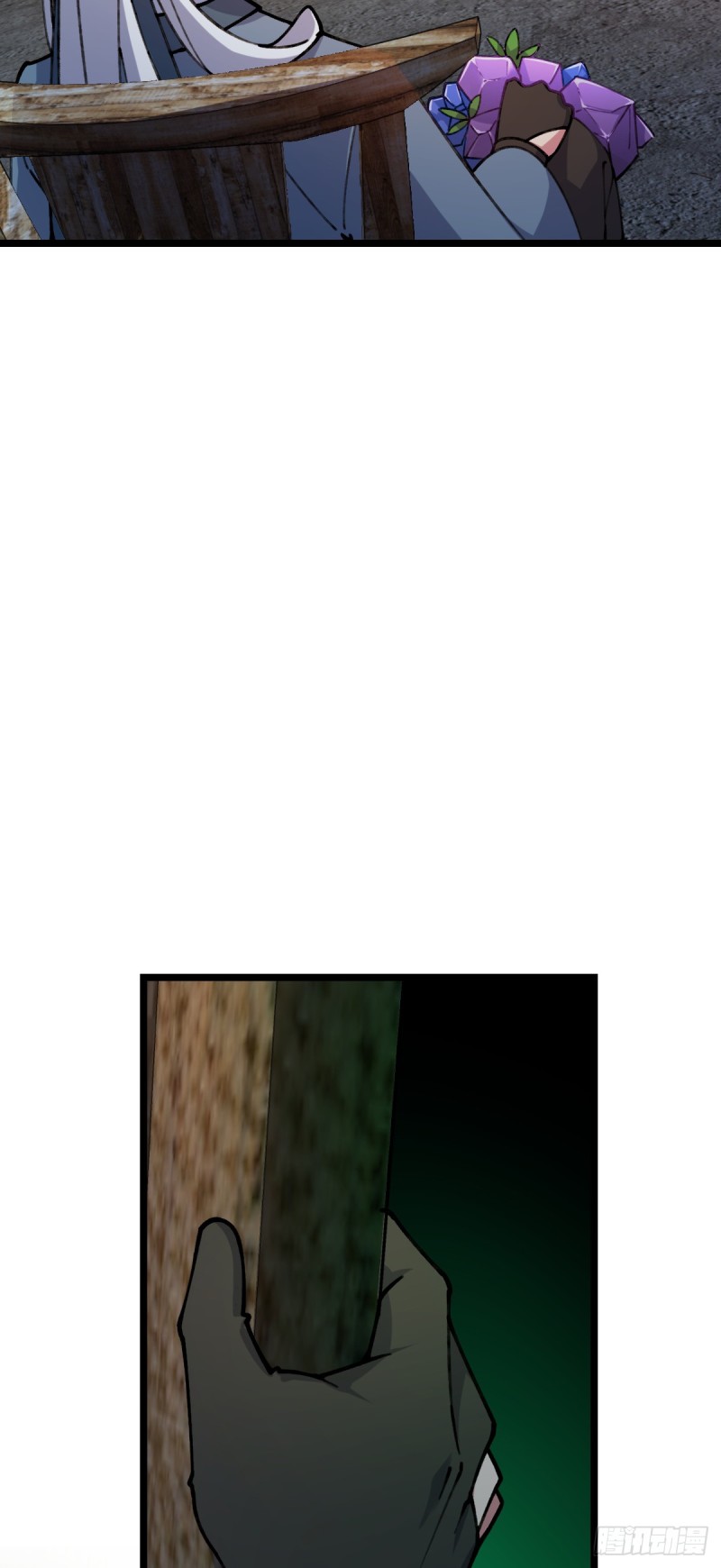 My Master Only Breaks Through Every Time the Limit Is Reached ตอนที่ 11 หน้า 21