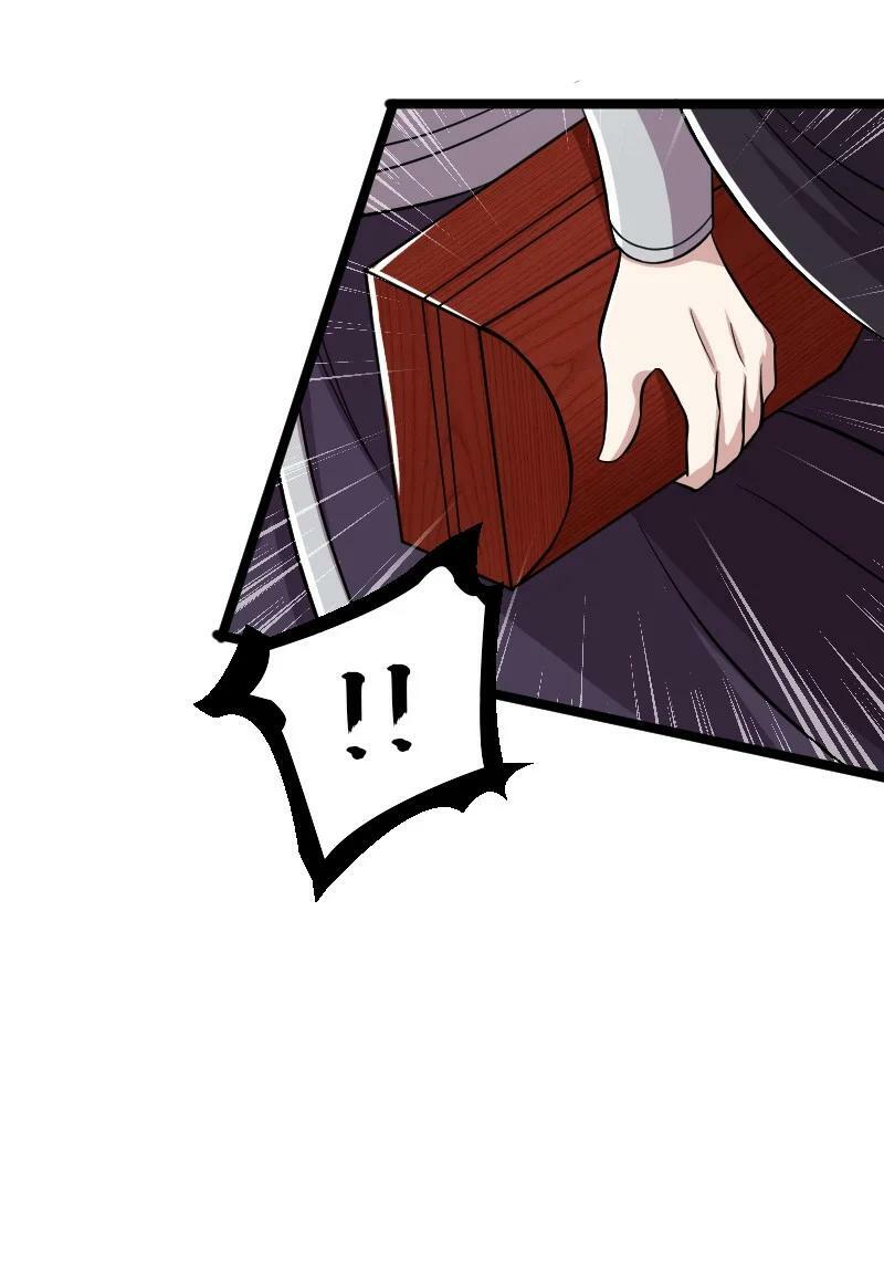 ชีวิตอันสันโดษของจักพรรดิ์หลินเกอ ตอนที่ 170 หน้า 20