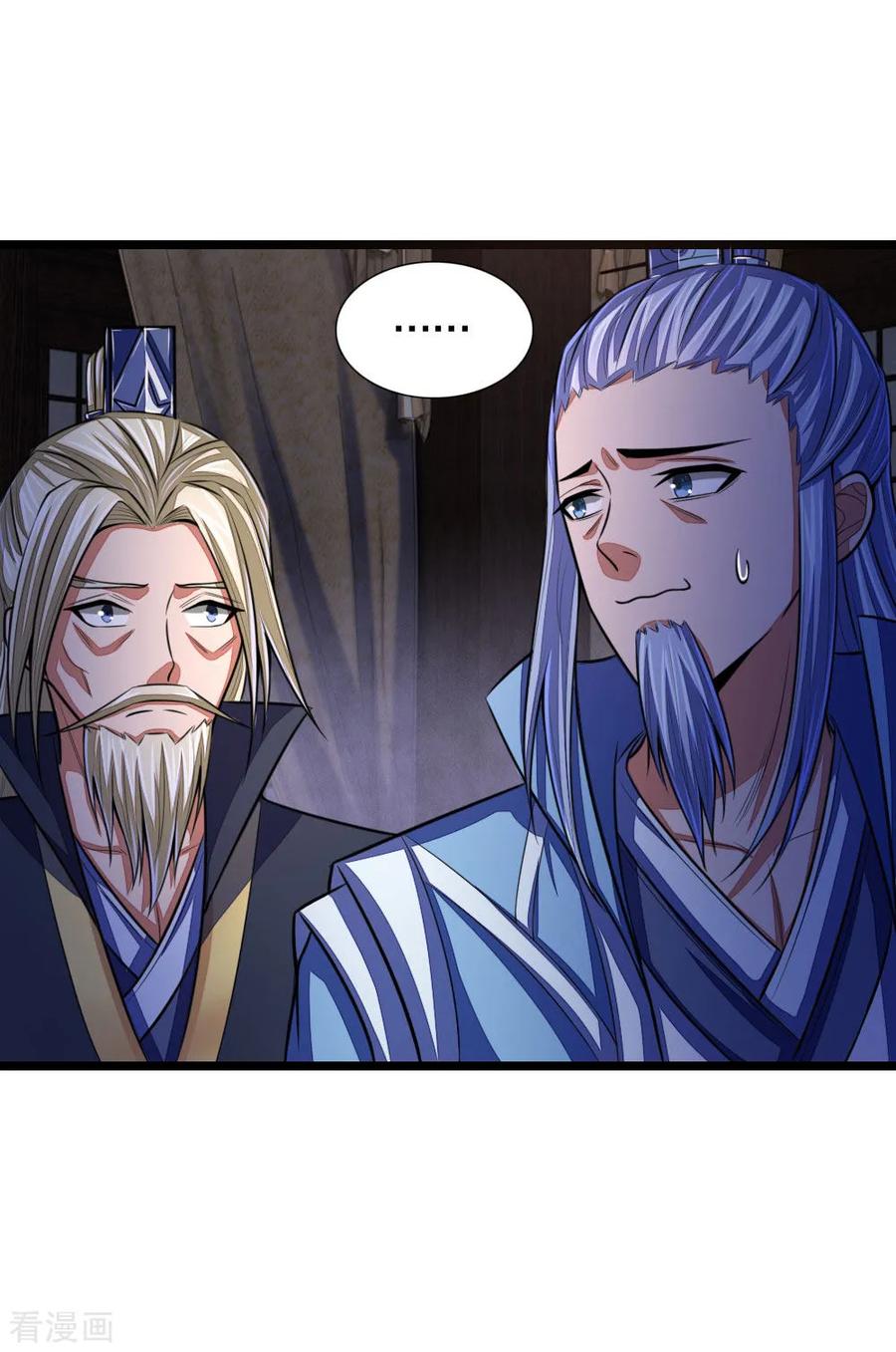 |.ตำนานราชันย์เทพสวรรค์ ตอนที่ 32 หน้า 10