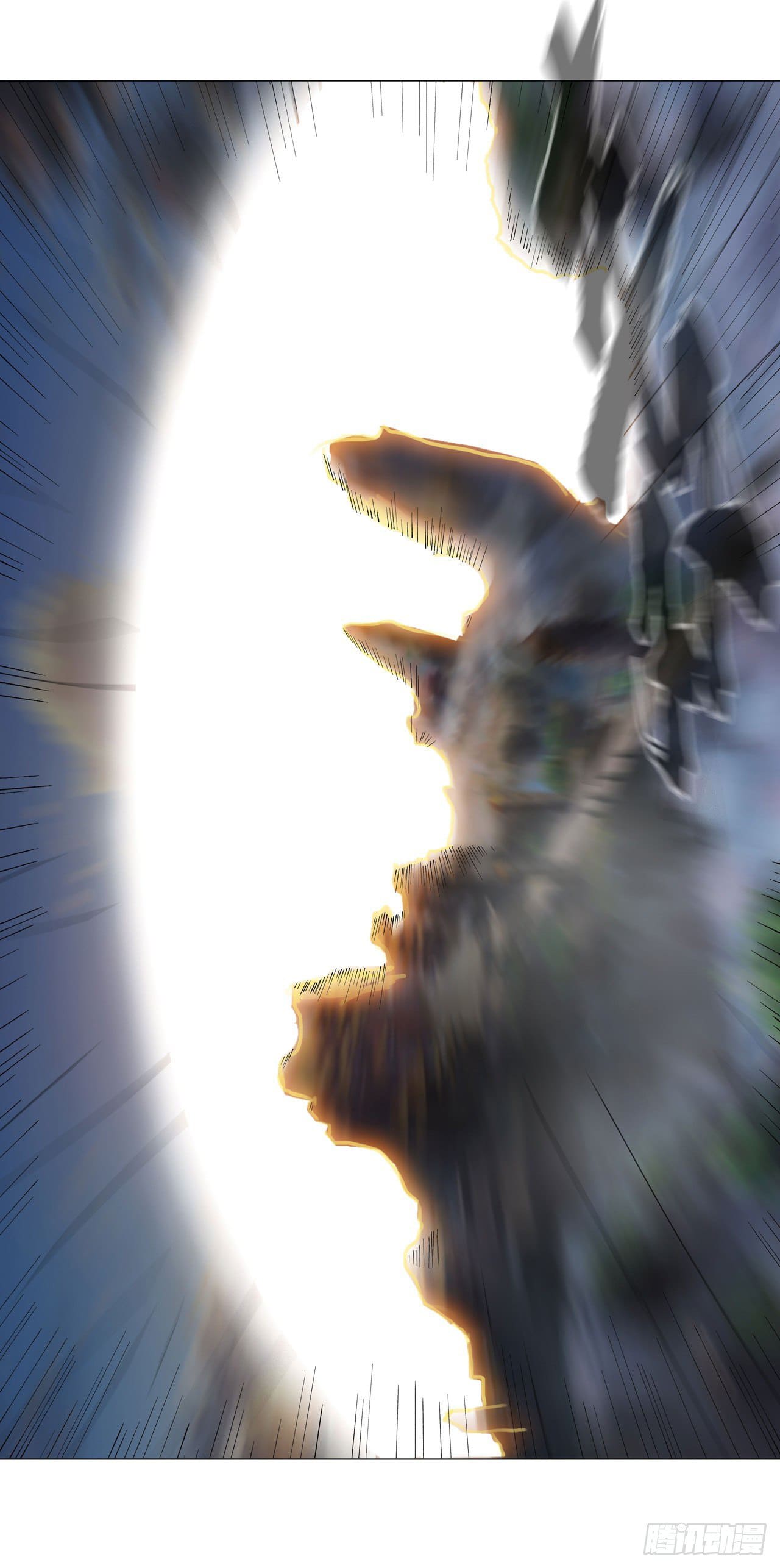 Cultivator vs Superhero (ทันจีน) ตอนที่ 153 หน้า 10