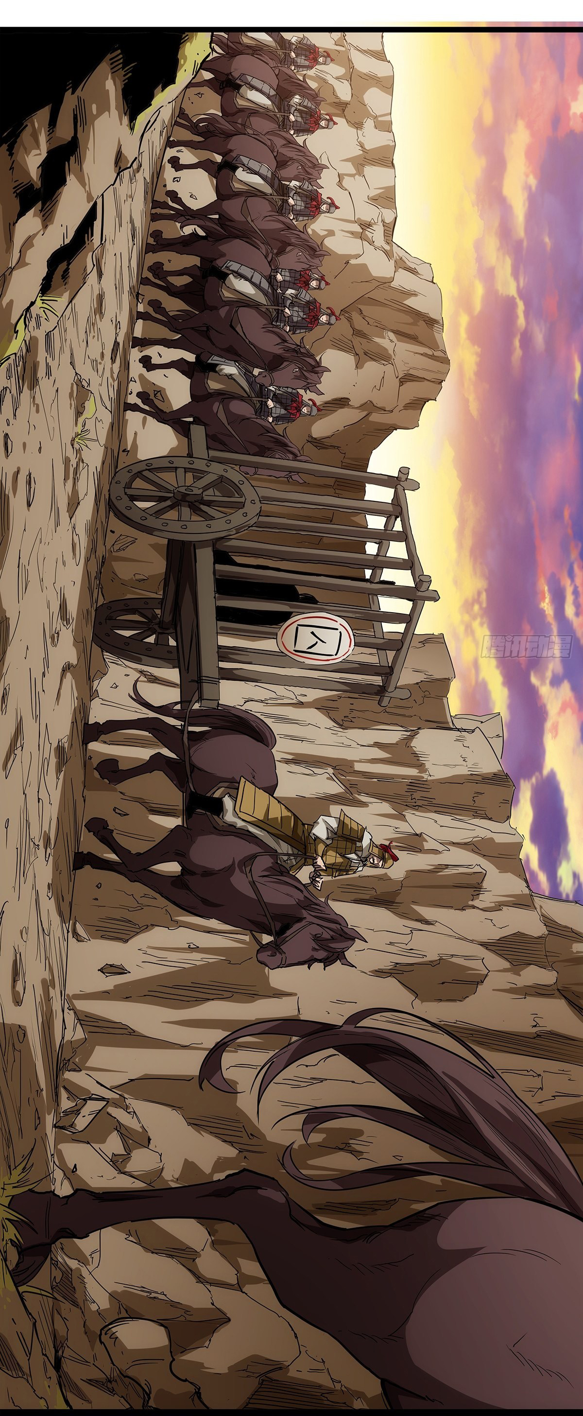 Demon Emperor ตอนที่ 16 หน้า 34