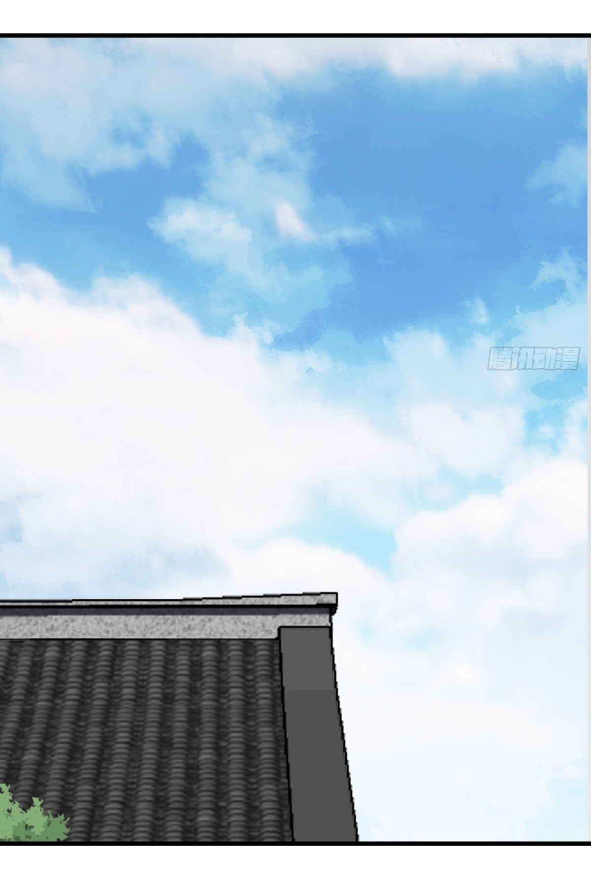 เก็บตัวร้อยปี จากนี้พี่ขอเทพ! INVINCIBLE AFTER A HUNDRED YEARS OF SECLUSION ตอนที่ 146 หน้า 27