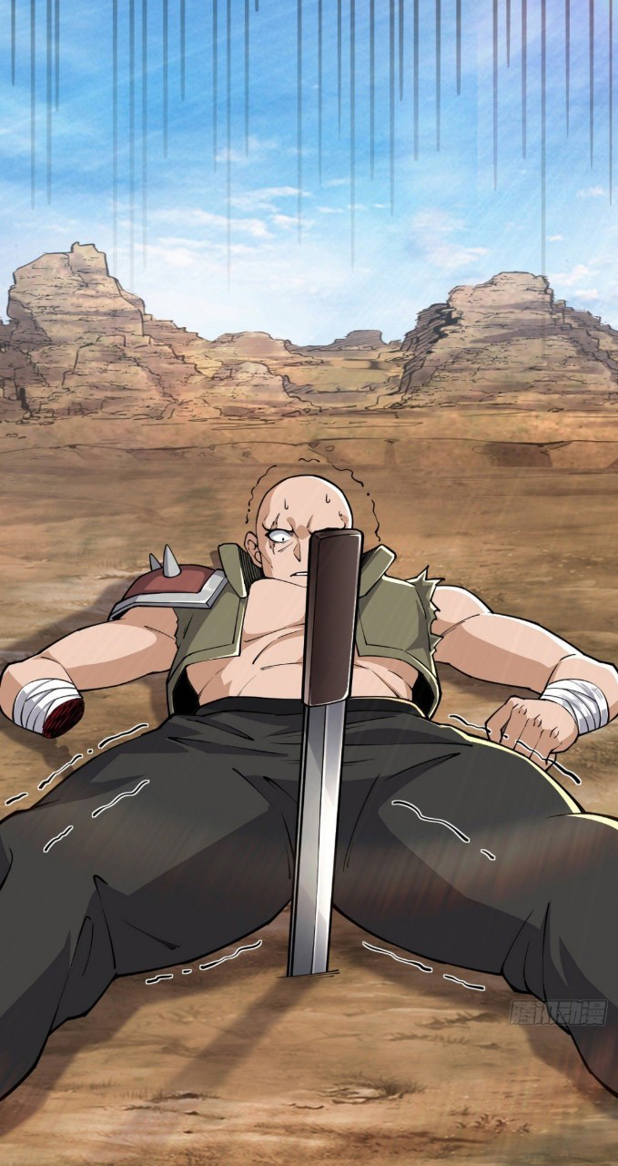 ฮาเร็มกองทัพสาวนี้ของผม ตอนที่ 34 หน้า 18