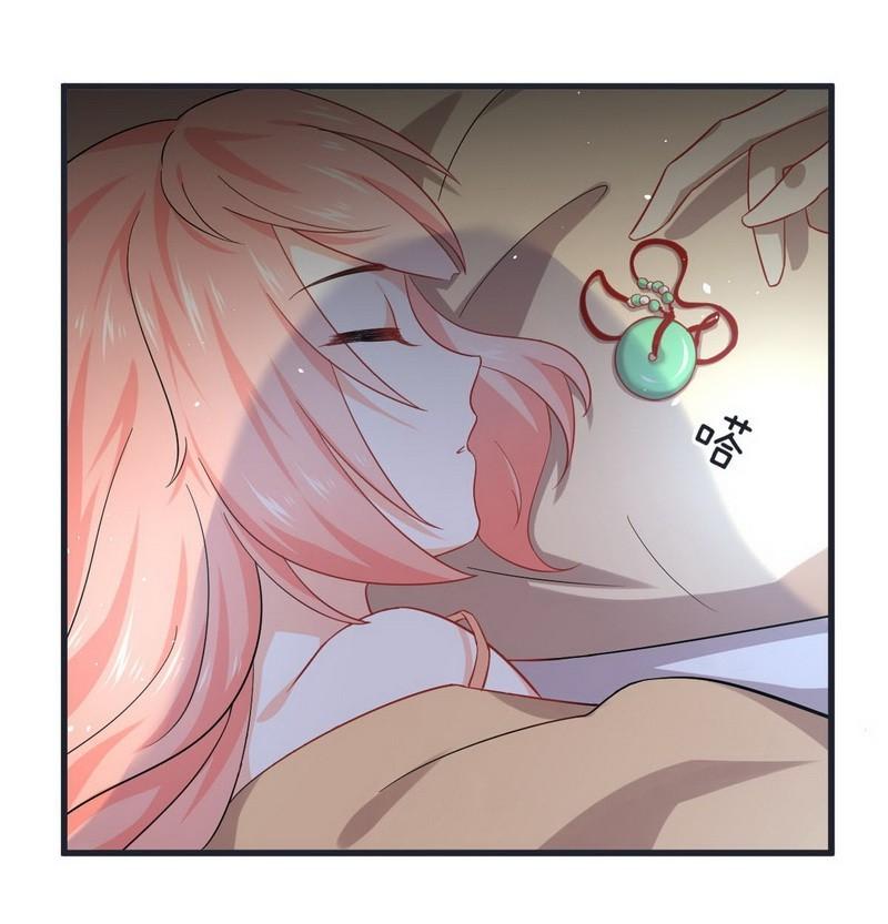 Immortal Swordsman in The Reverse World ข้าเซียนกระบี่ไม่เกาะสตรี ตอนที่ 34 หน้า 8