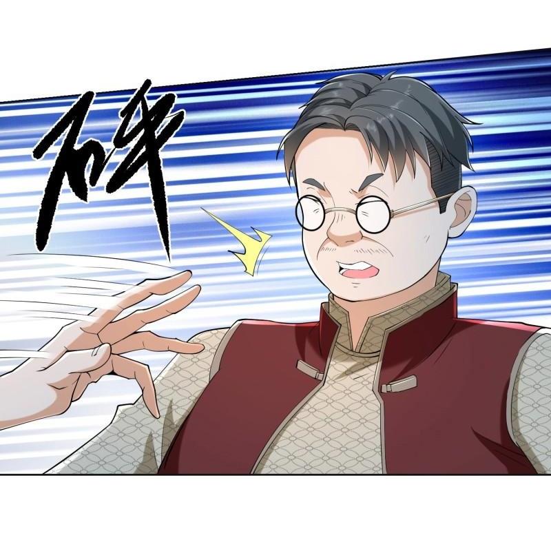 THE FIRST ORDER ตอนที่ 145 หน้า 4