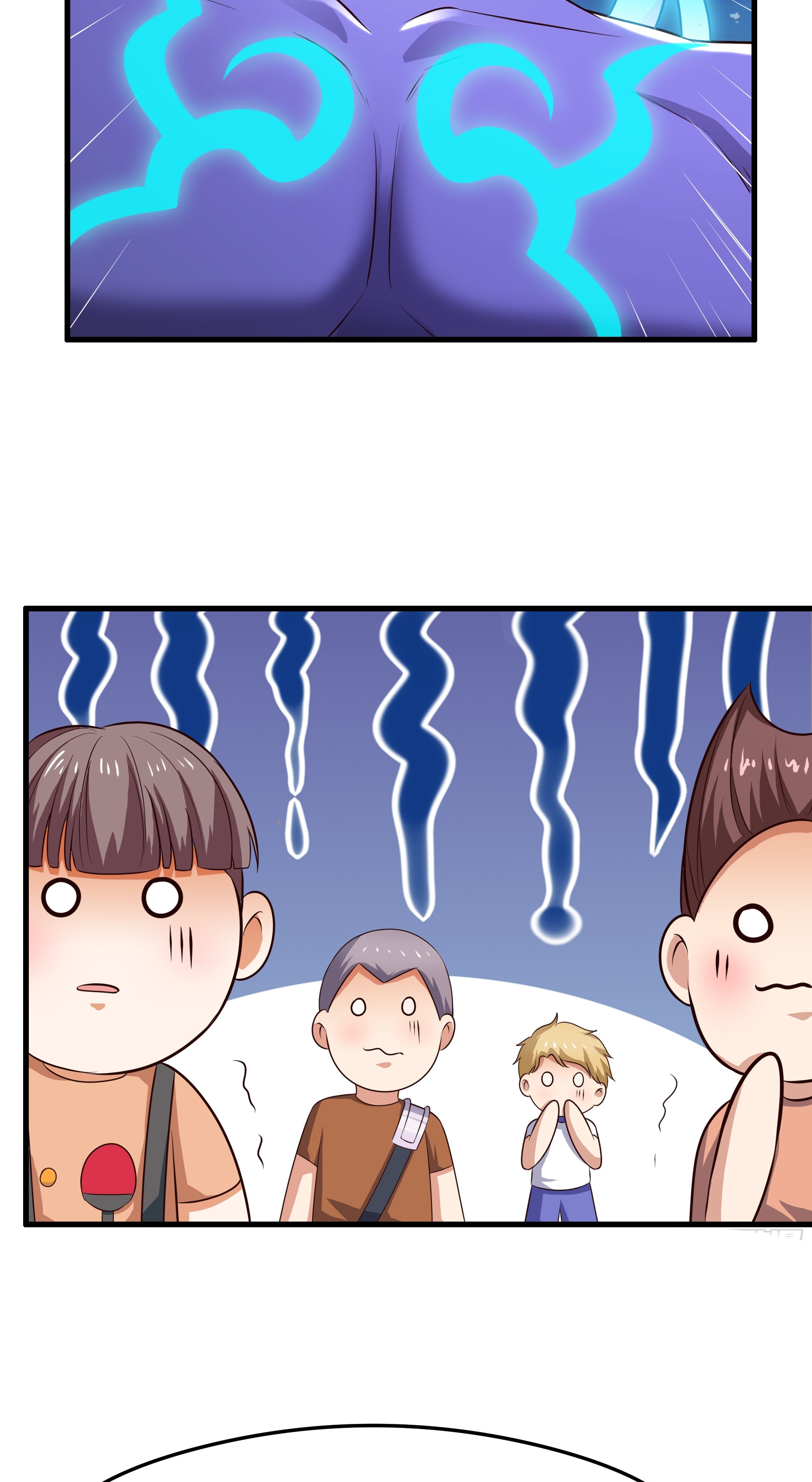 ตายในเกม เกิดใหม่ในร่างราชาปีศาจ ตอนที่ 70 หน้า 35