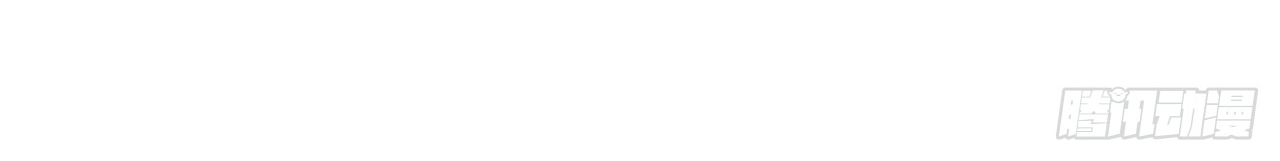 ข้าอยู่อย่างสันโดษมากว่า 100,000 ปี (ทันจีน) ตอนที่ 88 หน้า 18