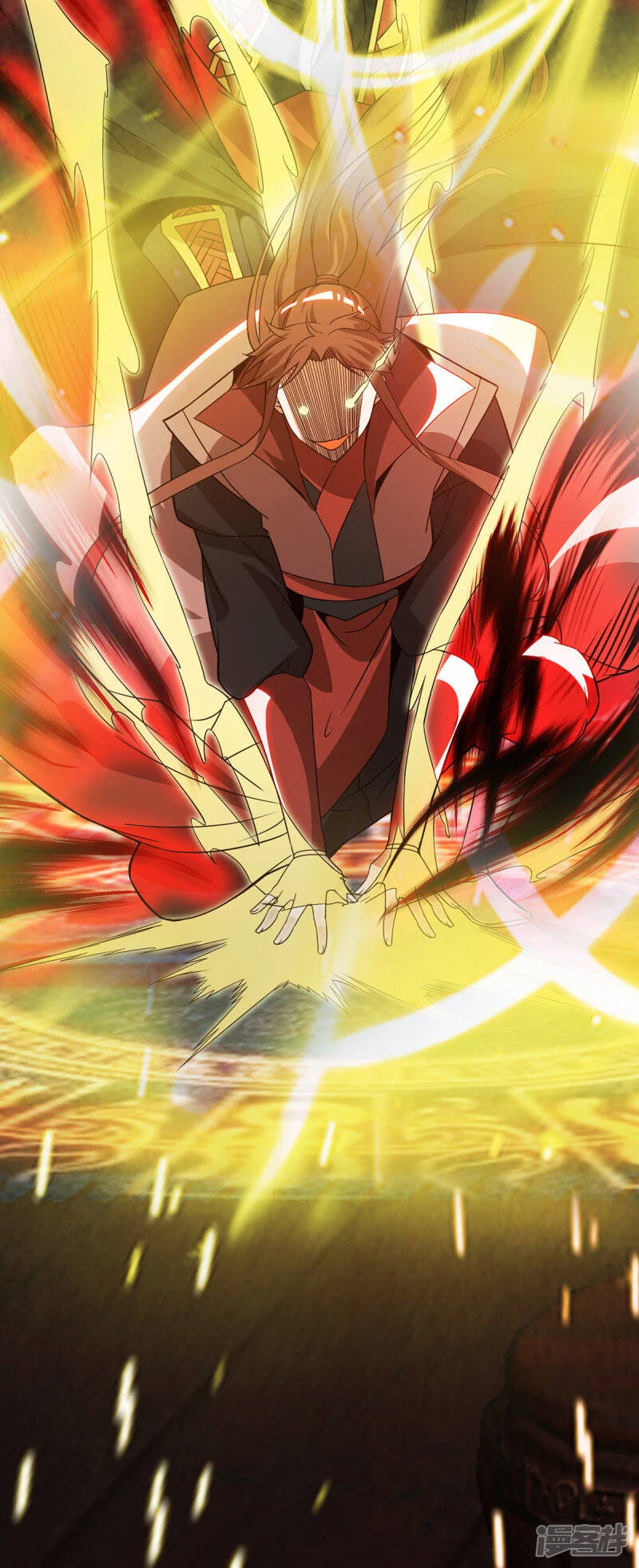 Reversal of god king จอมราชันย์ผงาดโลกันต์ ตอนที่ 42 หน้า 36