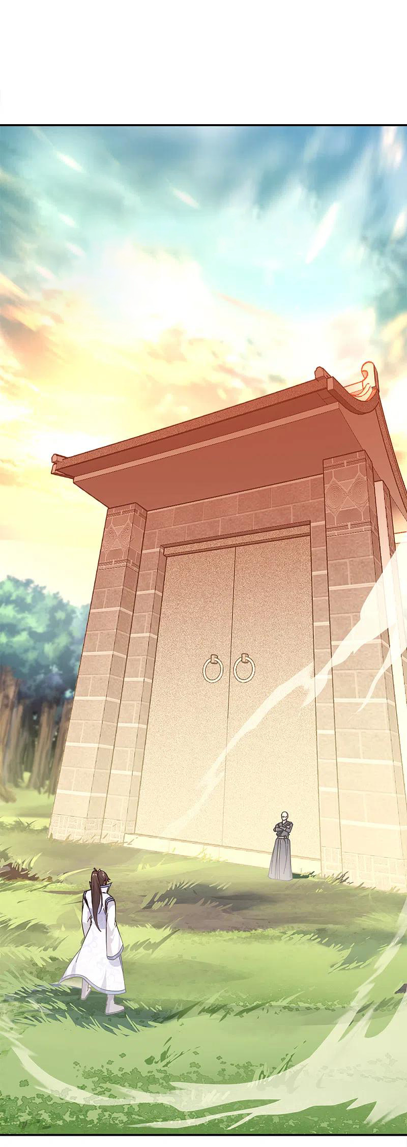 peerless battle spirit ตอนที่ 294 หน้า 33