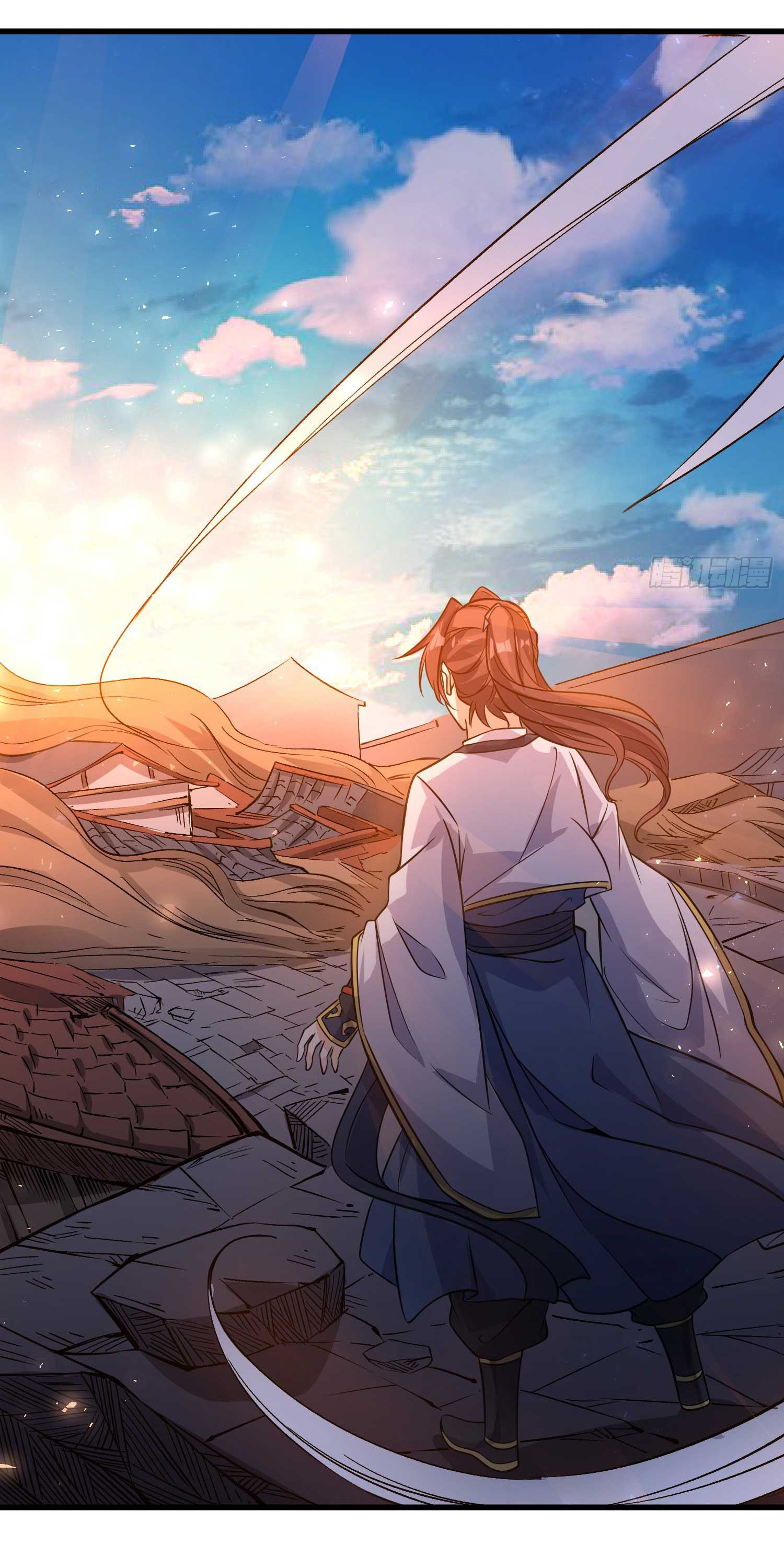 การต่อสู้ของเหล่าคนทรง ตอนที่ 15 หน้า 13