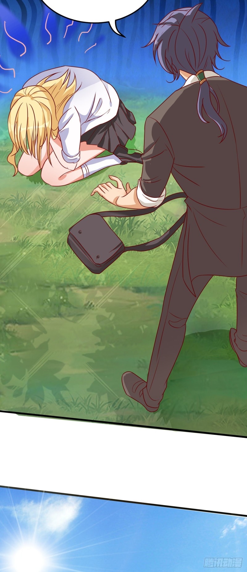 super genius doctor ตอนที่ 20 หน้า 22