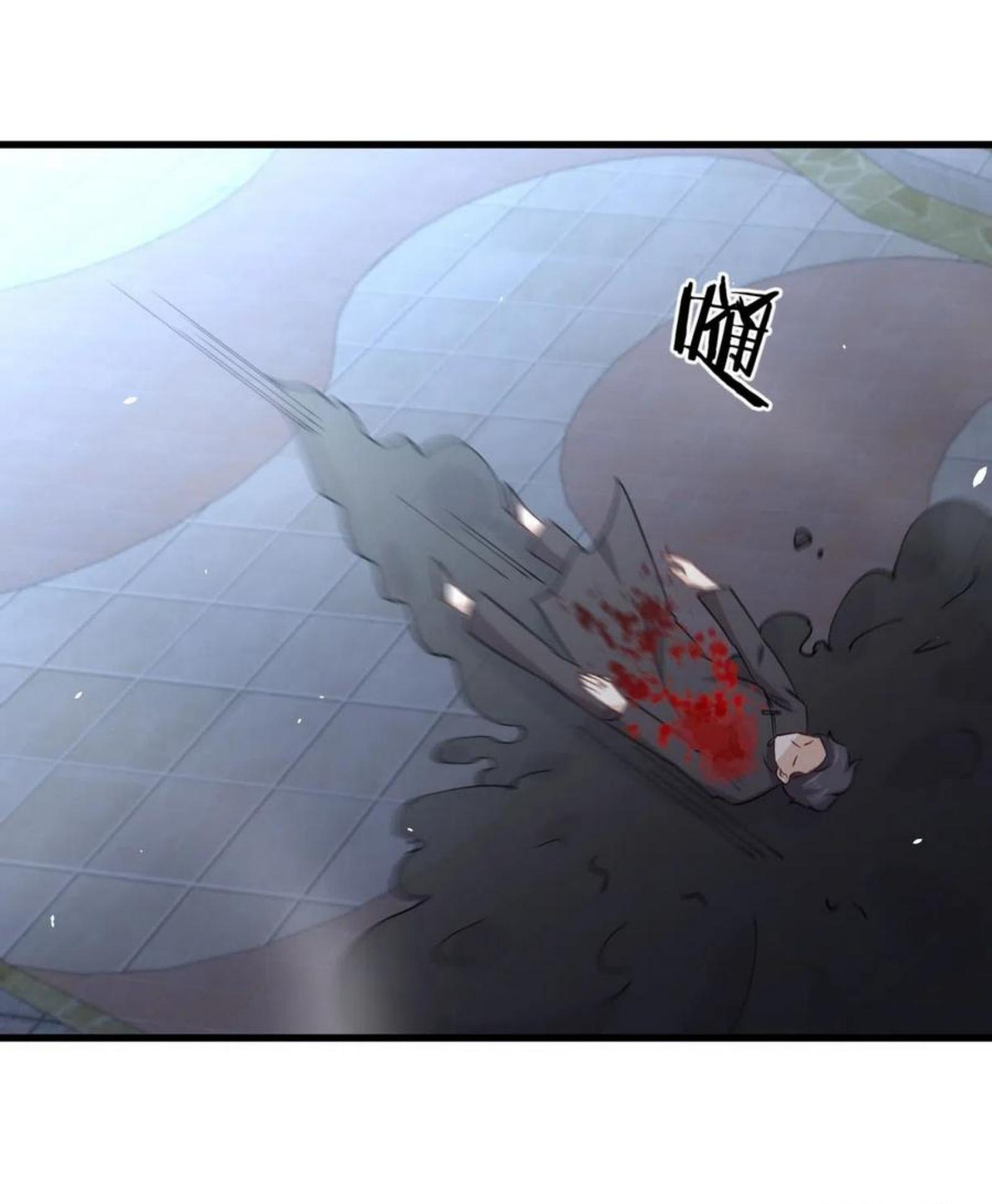 Immortal Swordsman in The Reverse World ข้าเซียนกระบี่ไม่เกาะสตรี ตอนที่ 180 หน้า 26