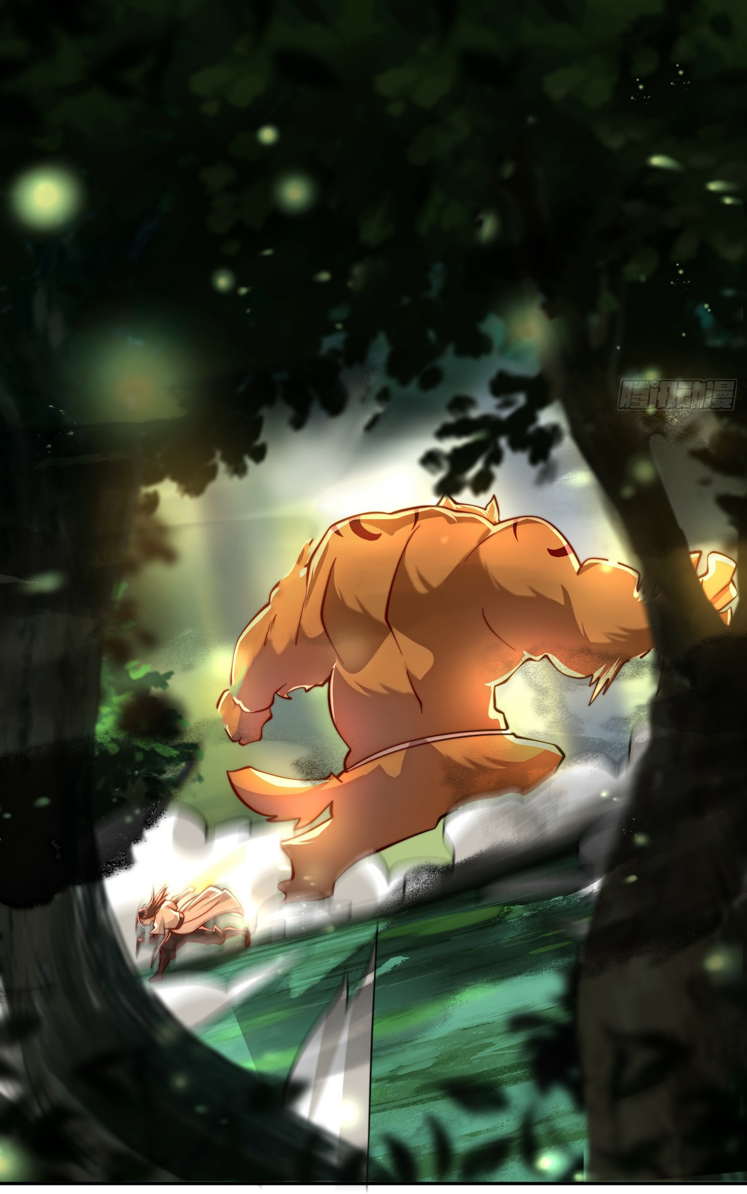 พิชิตใจท่านอาจารย์หญิงผู้งดงาม (ทันจีน) ตอนที่ 9 หน้า 37