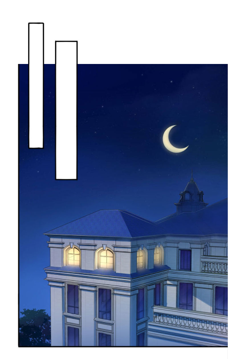 (ชนจีน)Perfect Secret Love The Bad New Wife Is a Little Sweet ตอนที่ 9 หน้า 2