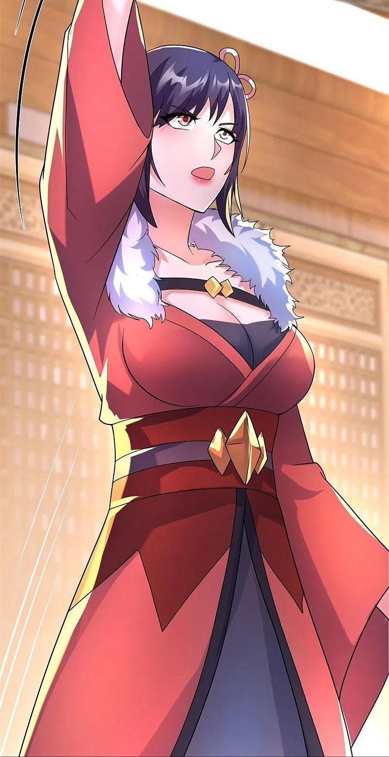 peerless battle spirit ตอนที่ 421 หน้า 27