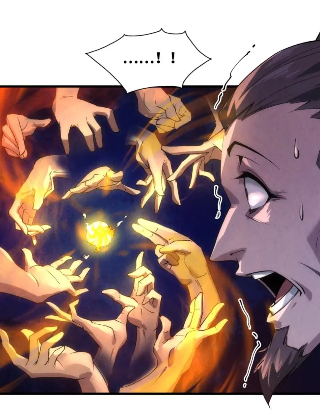 จักรพรรดิ์สูงสุดนิรันดร์ ตอนที่ 19 หน้า 5