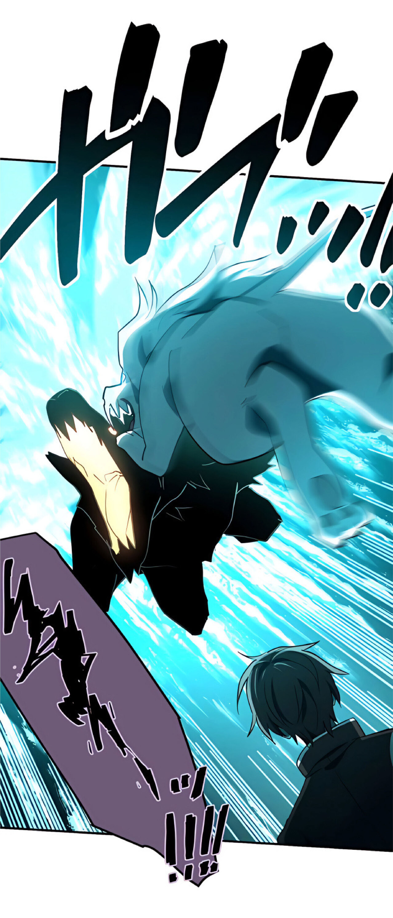 การกลับชาติมาเกิดของจอมเวทย์ต้องห้าม (Reincarnation of the Forbidden Archmage) ตอนที่ 24 หน้า 67