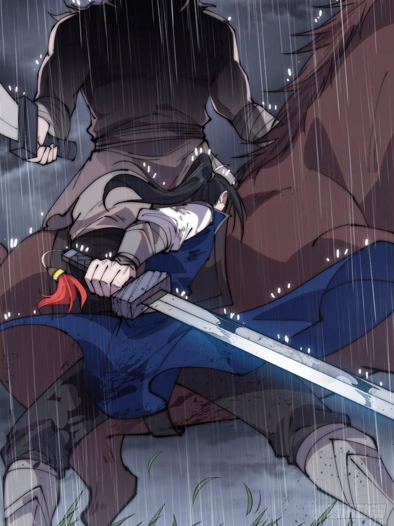 Starting a Mountain ตอนที่ 255 หน้า 6