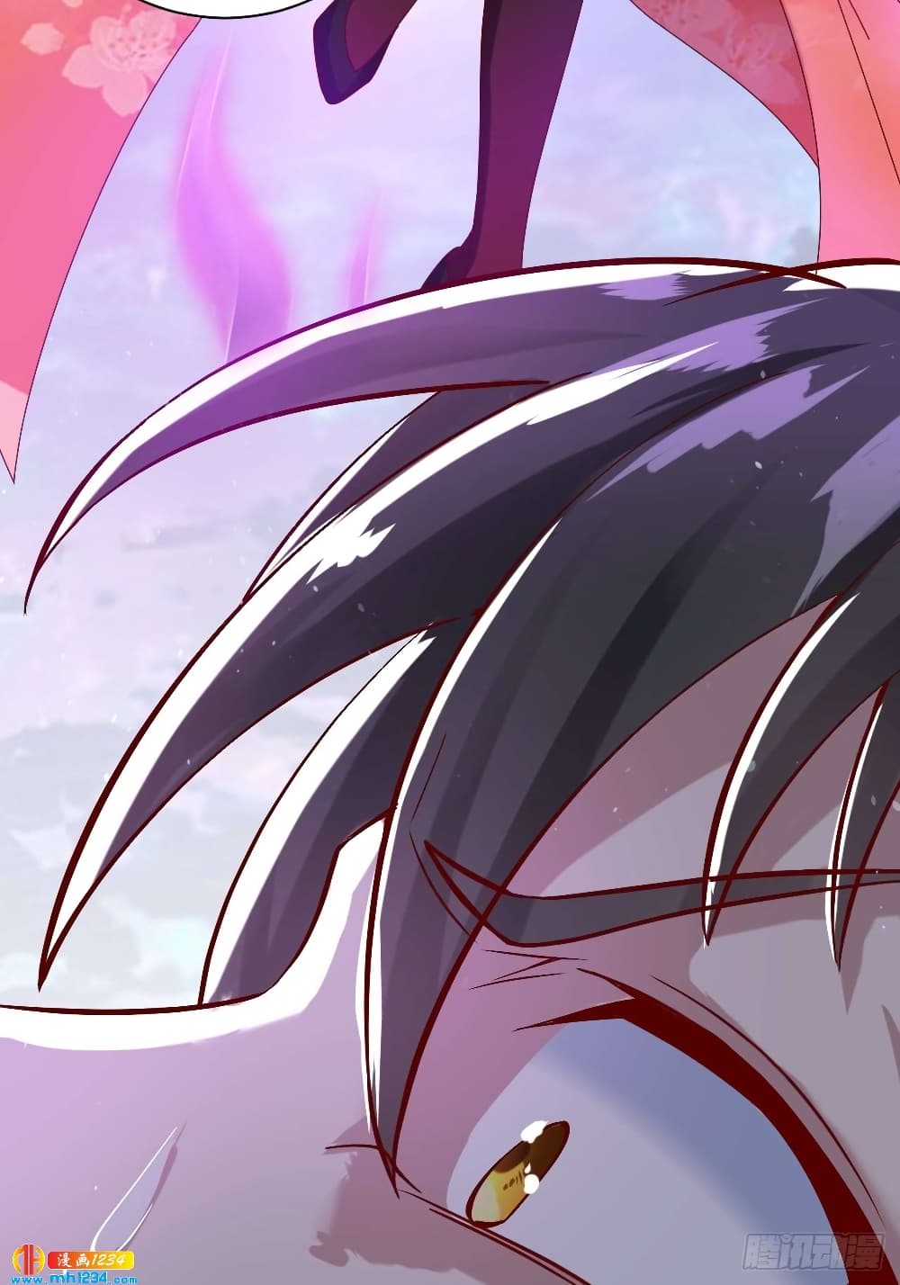 Peerless Martial Arts Everlasting : จักรพรรดินิรันดร์กาล ตอนที่ 34 หน้า 3