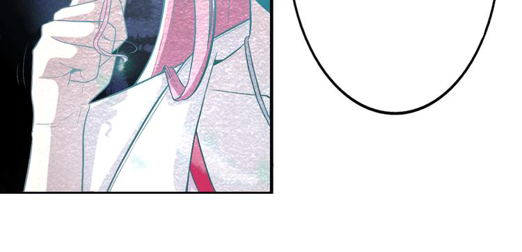 The Wolf Master in the Apocalypse ปรมาจารย์หมาป่า ในวันโลกาวินาศ ตอนที่ 13 หน้า 51