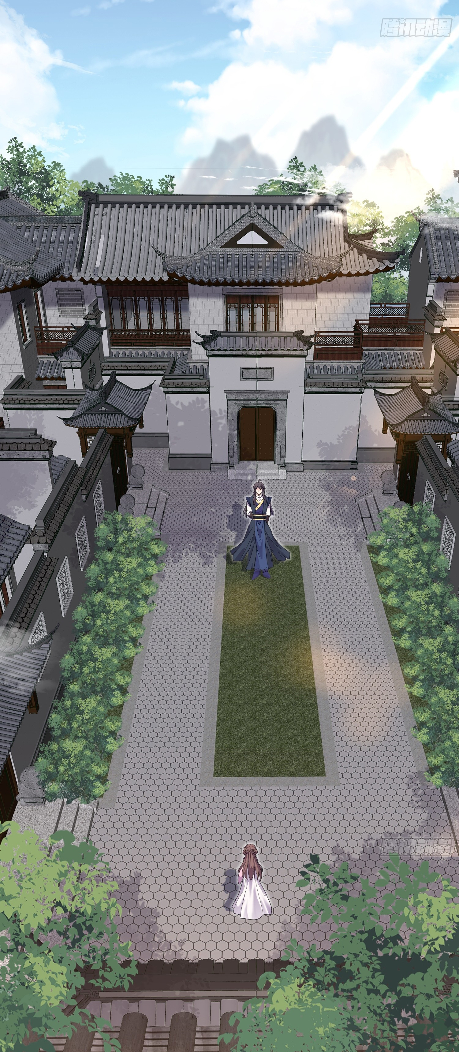 I am invincible ตอนที่ 1 หน้า 31