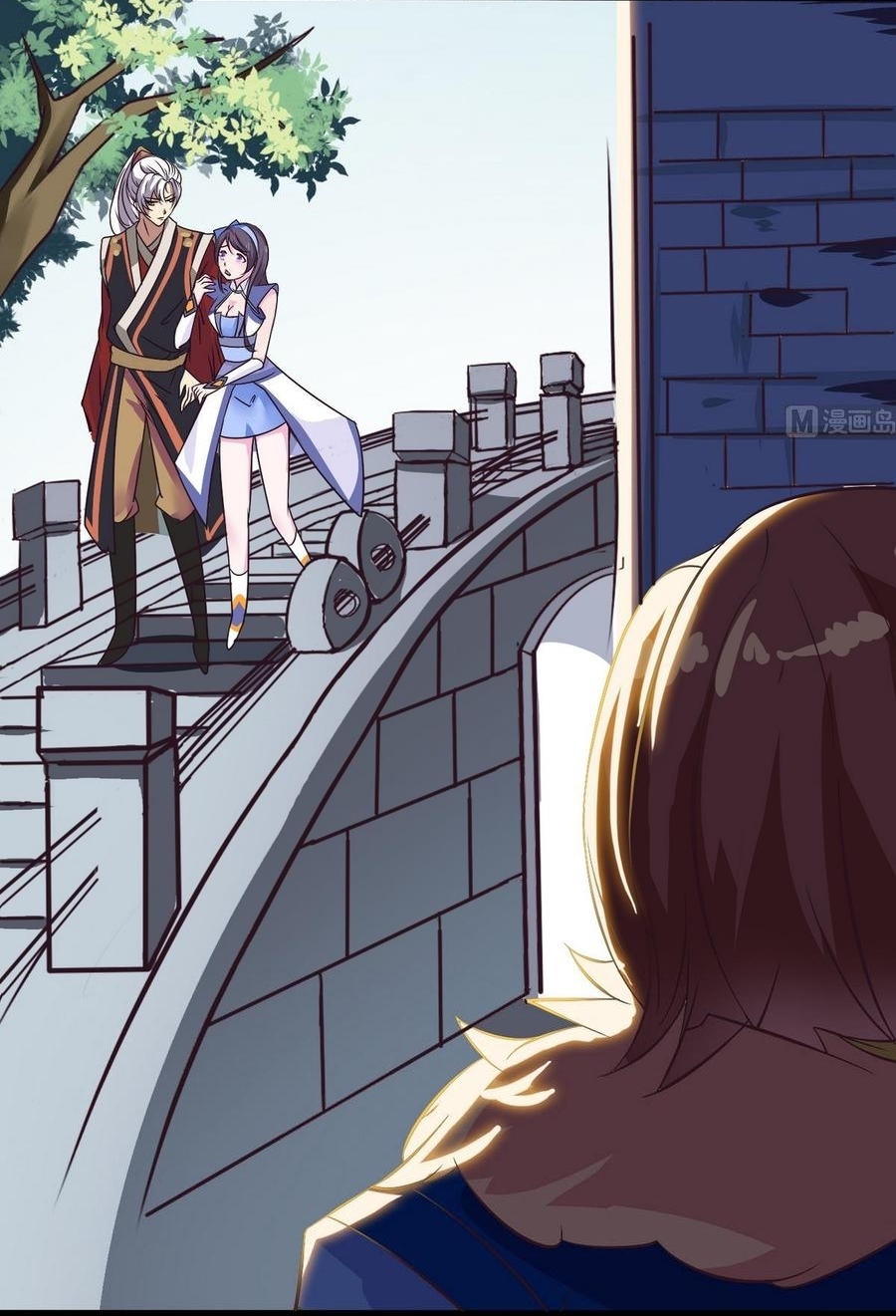 มหาจอมปราชญ์ ปราณเทวะ ตอนที่ 4 หน้า 3