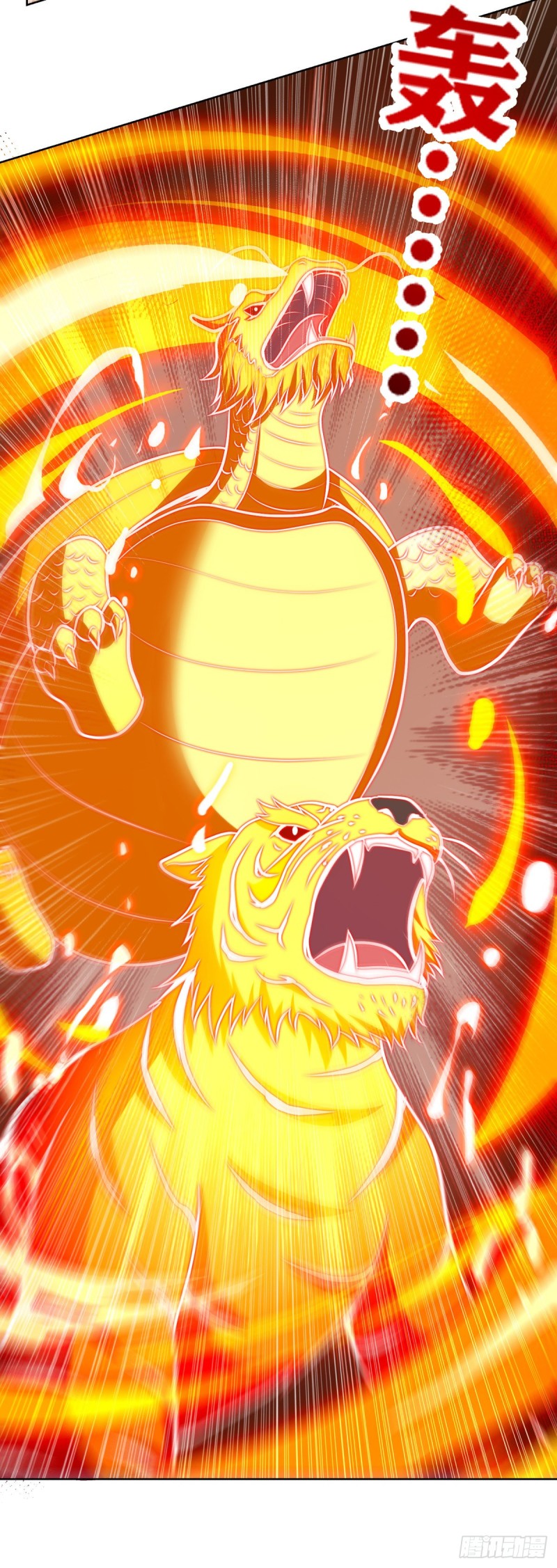 Dominate The Three Realms ตอนที่ 157 หน้า 10