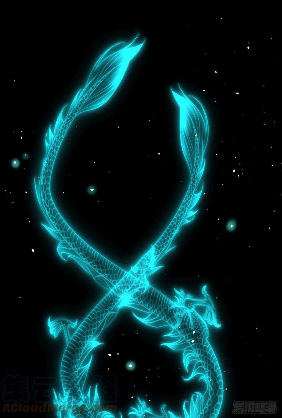 ระบบปลดล็อก มังกรทมิฬ  100,000 ปี ตอนที่ 35 หน้า 48