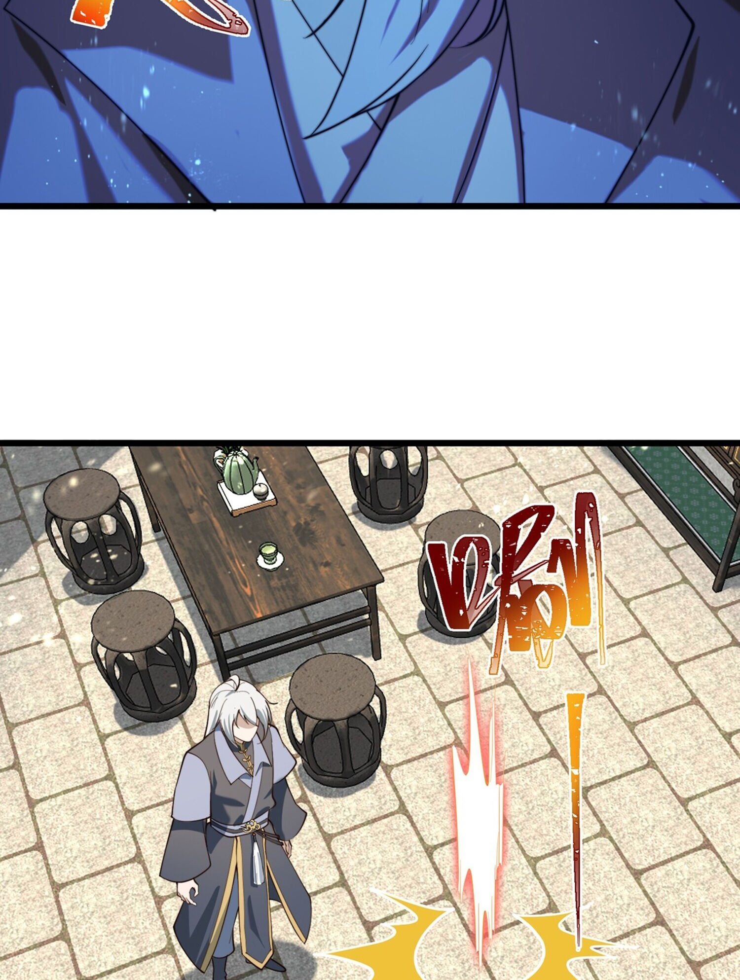 ชายผู้แสนดีอย่างข้า ดันถูกระบบบังคับให้กลายเป็นจอมวายร้าย ตอนที่ 5 หน้า 26