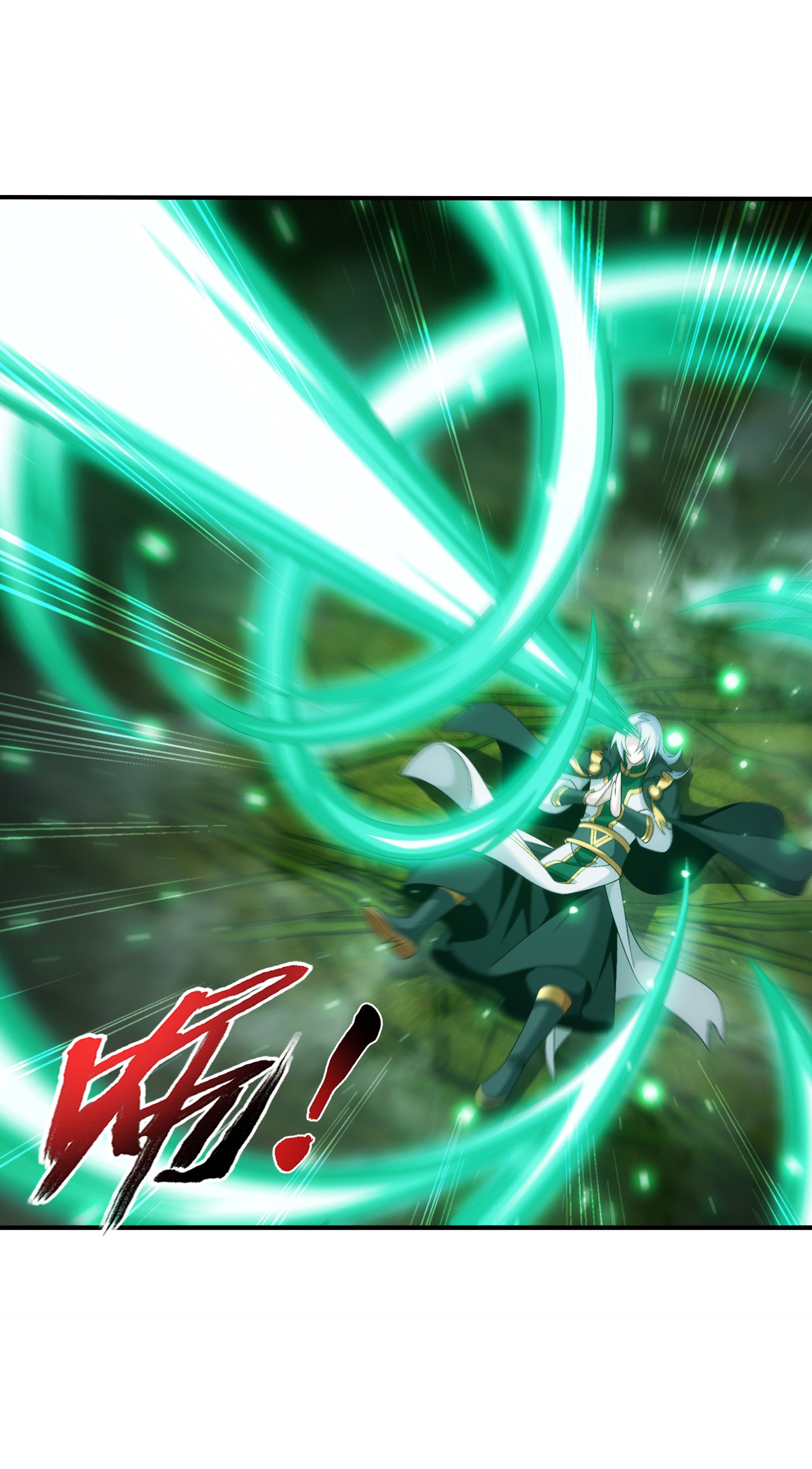 Da Zhu Zai ศึกปรมาจารย์สะท้านฟ้า (ชนจีน) ตอนที่ 321 หน้า 8