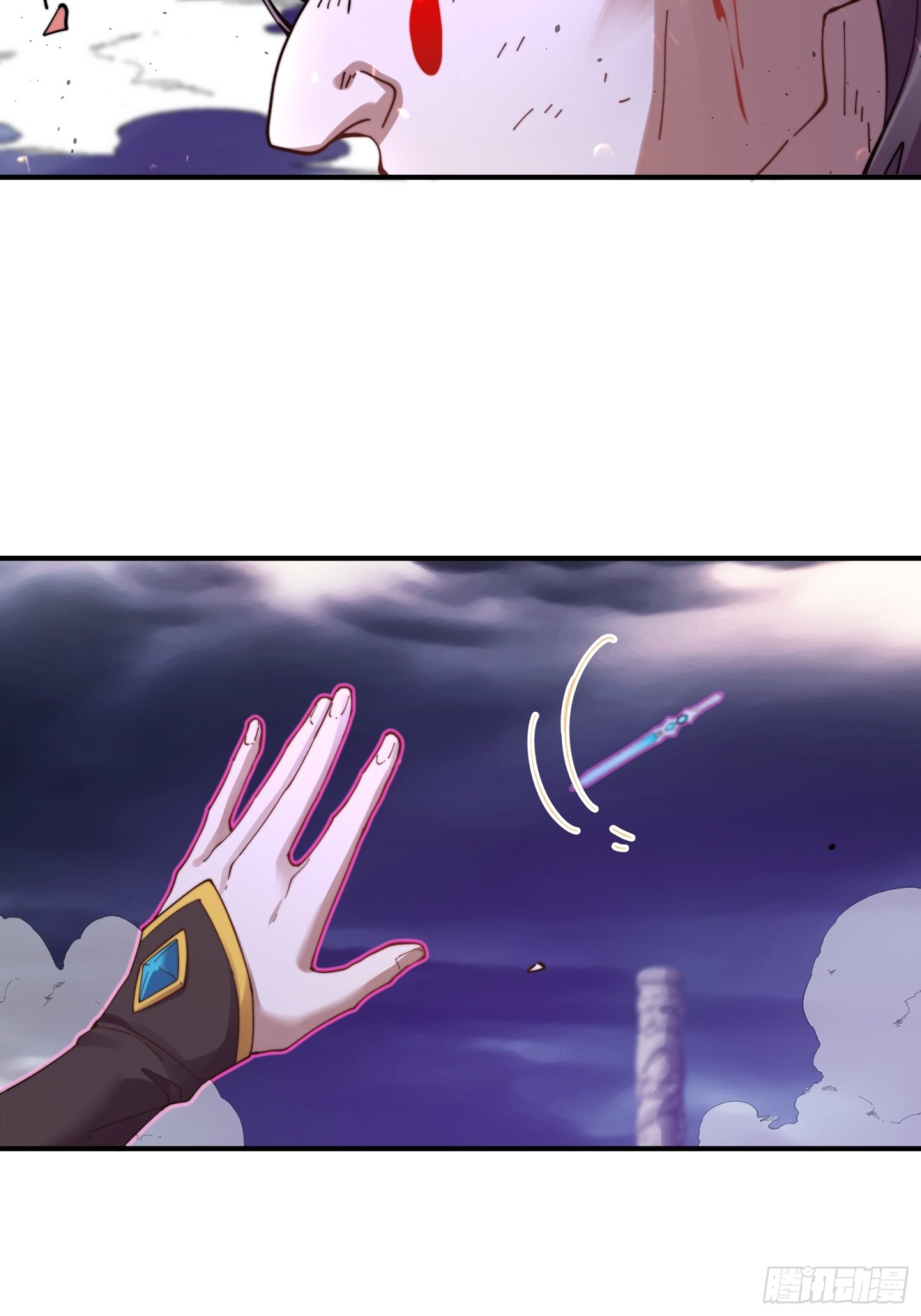 ตัวแปรจุติ ตอนที่ 101 หน้า 4