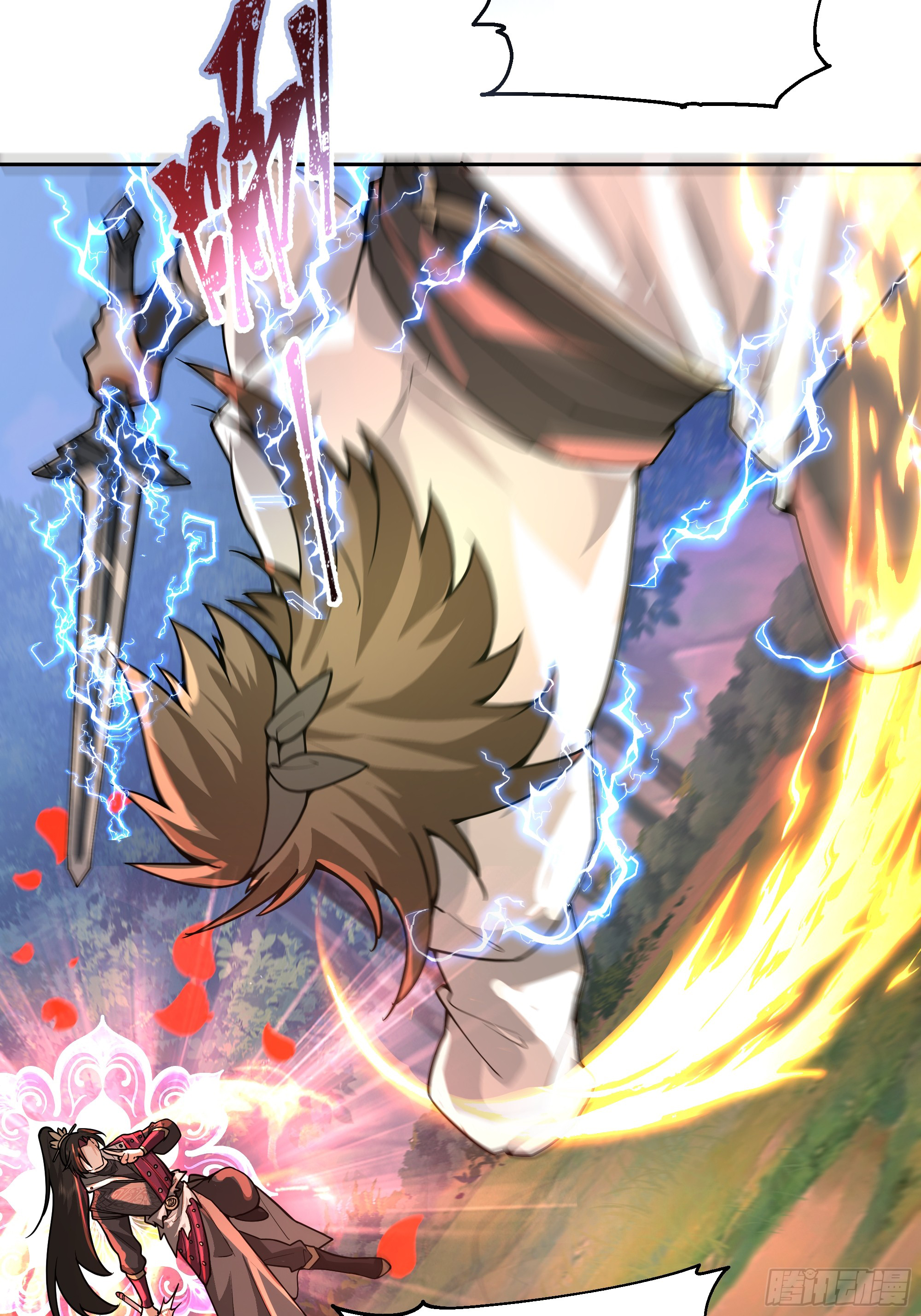 เซียนกระบี่พลังนิวเคลียร์(การ์ตูน) ตอนที่ 8 หน้า 48