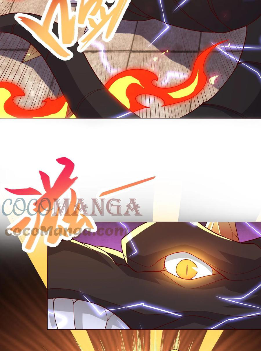 (ชนจีน) Dragon Master (จูหมิง นักรบเซียนมังกร) ตอนที่ 115 หน้า 10