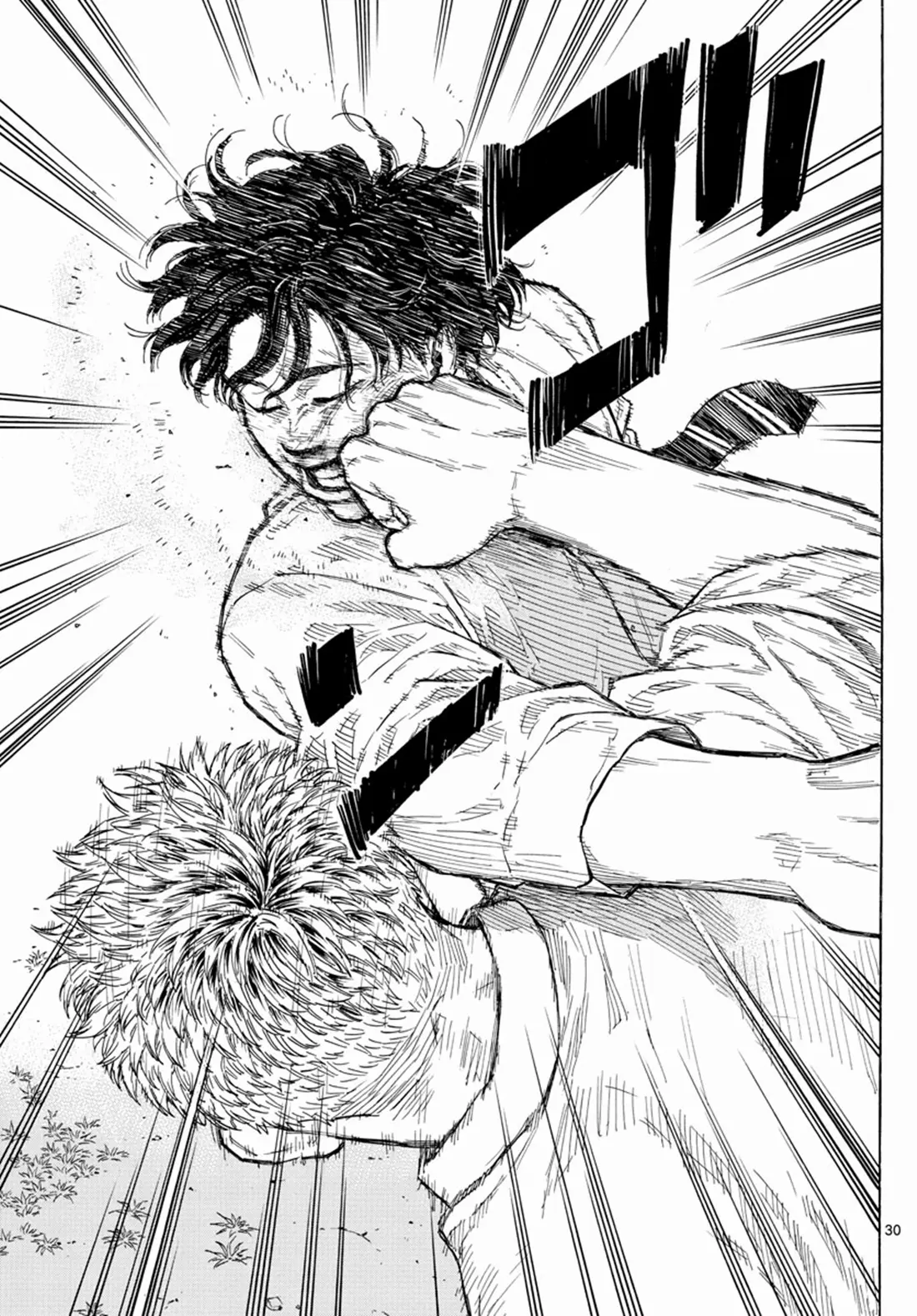 Red Blue ตอนที่ 1 หน้า 29