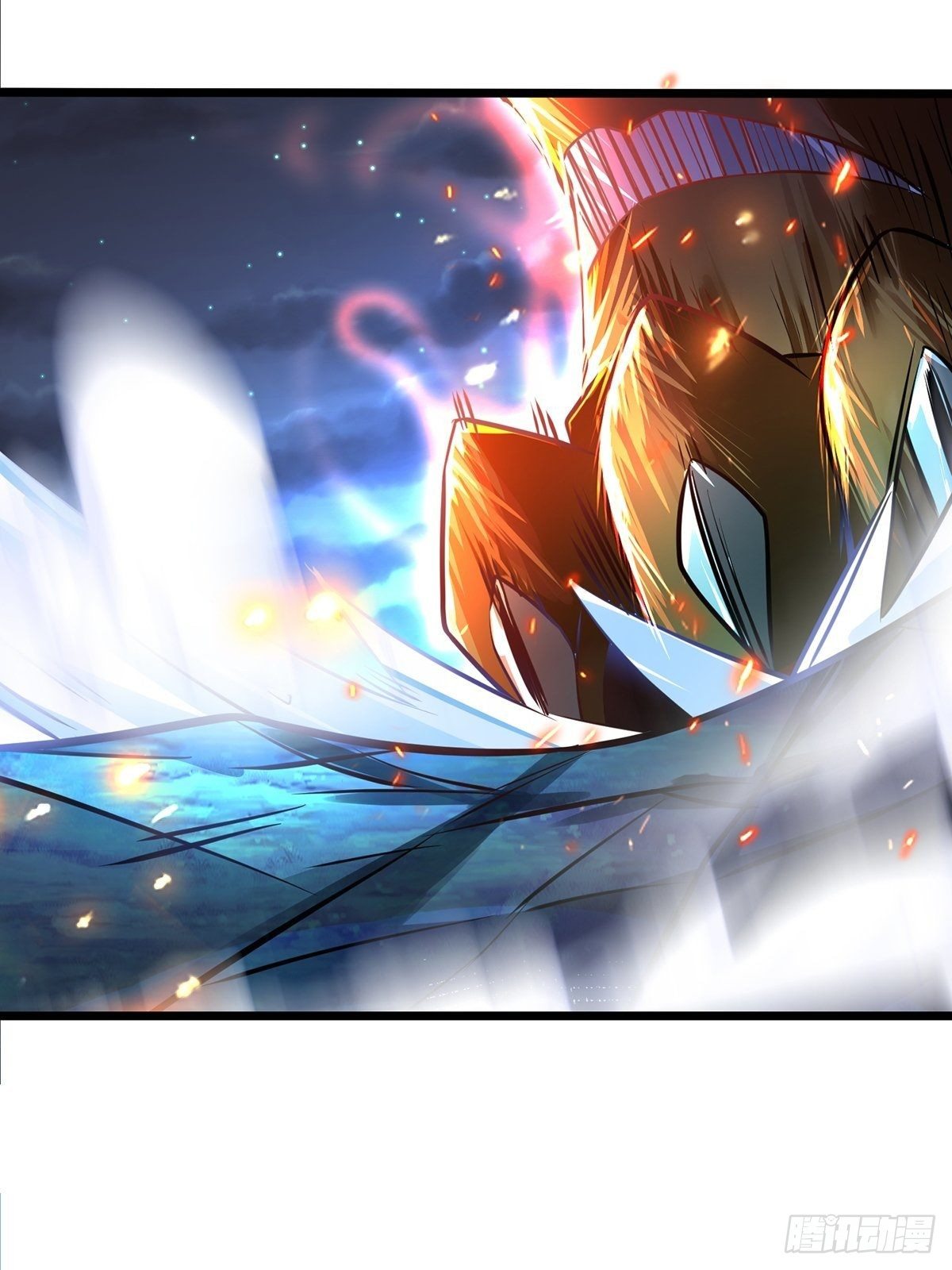 เทพกระบี่มรณะ (ชนจีน) ตอนที่ 70 หน้า 43