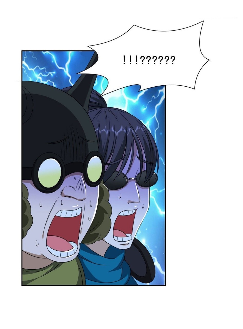 การเกิดใหม่ของพระเจ้ากับระบบผลาญเงินสุดกาว ตอนที่ 80 หน้า 19