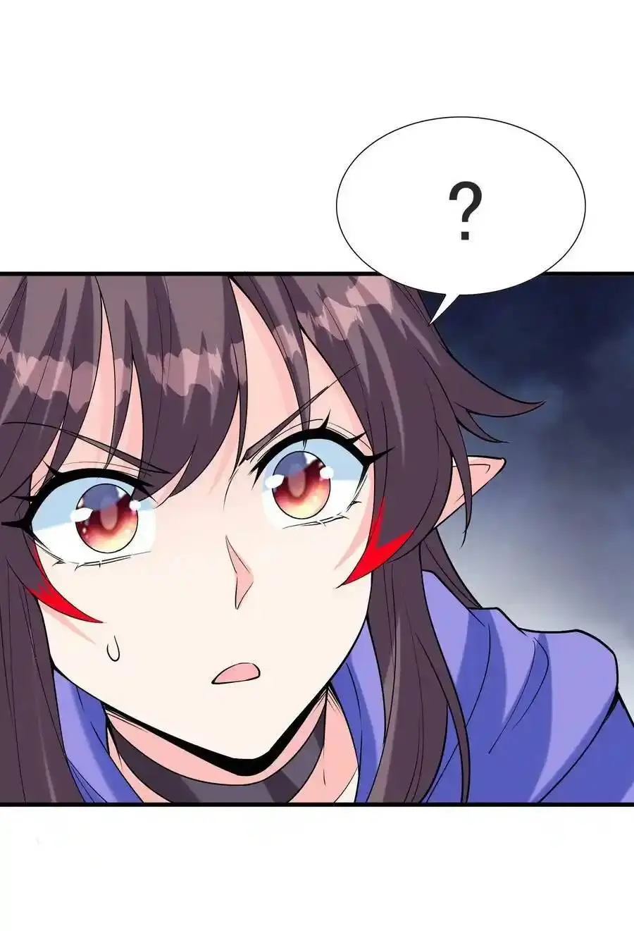 My Harem Is Entirely Female Demon Villains ตอนที่ 101 หน้า 51