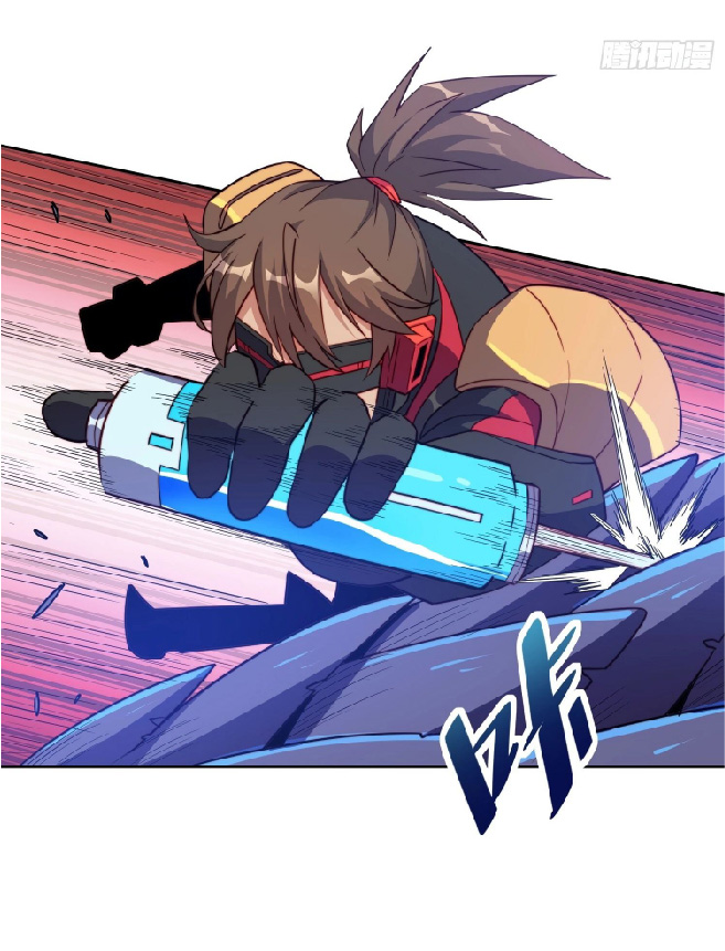 The People On Earth Are Too Ferocious ตอนที่ 140 หน้า 4