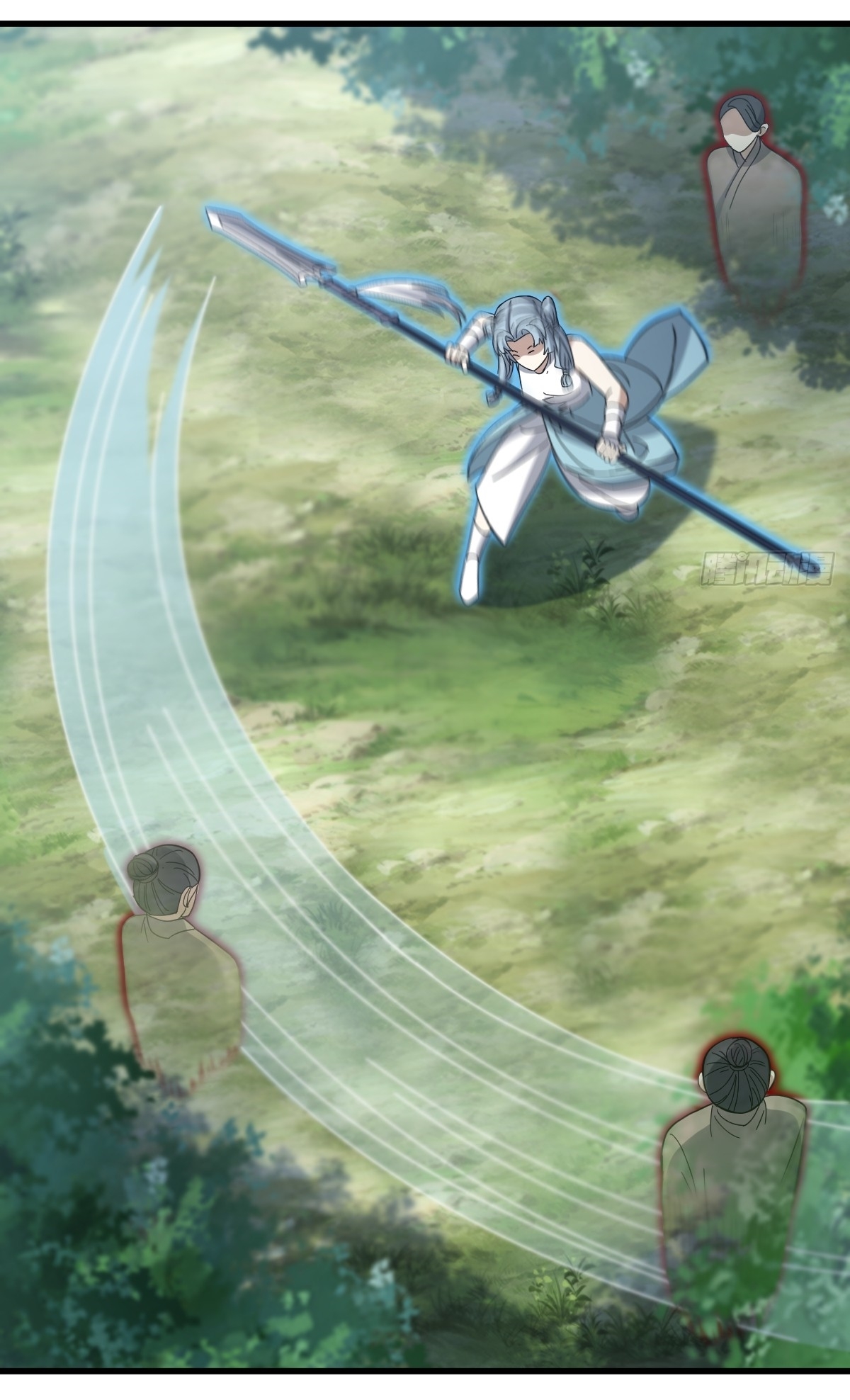 เก็บตัวร้อยปี จากนี้พี่ขอเทพ! INVINCIBLE AFTER A HUNDRED YEARS OF SECLUSION ตอนที่ 88 หน้า 17