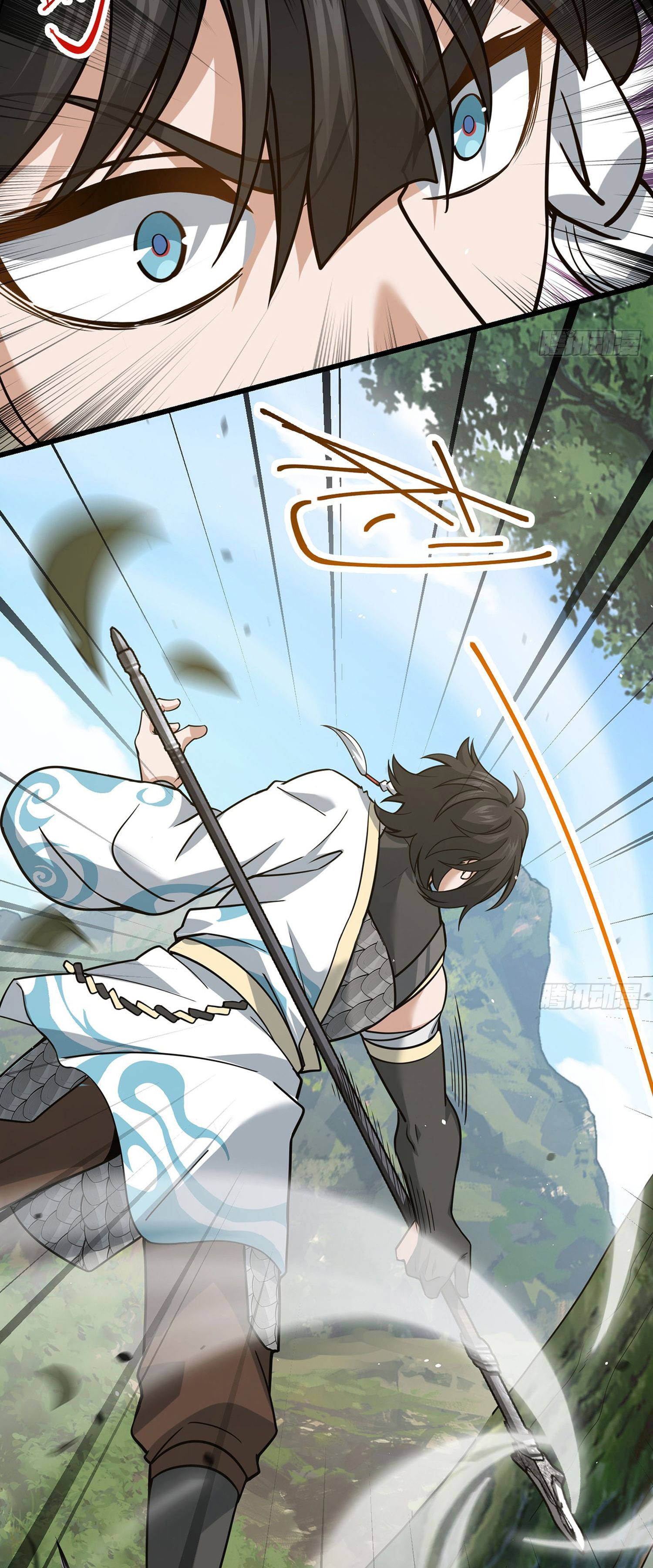 ระบบยิ่งตายยิ่งแกร่ง ตอนที่ 7 หน้า 50