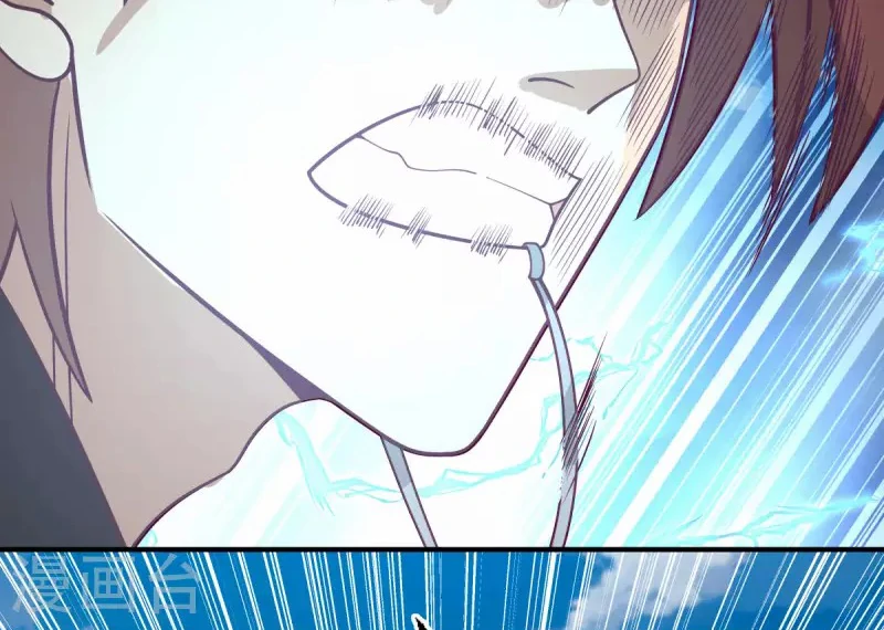 Chaos Alchemist (วิบัติการณ์เทพเซียนโอสถ) ตอนที่ 162 หน้า 47