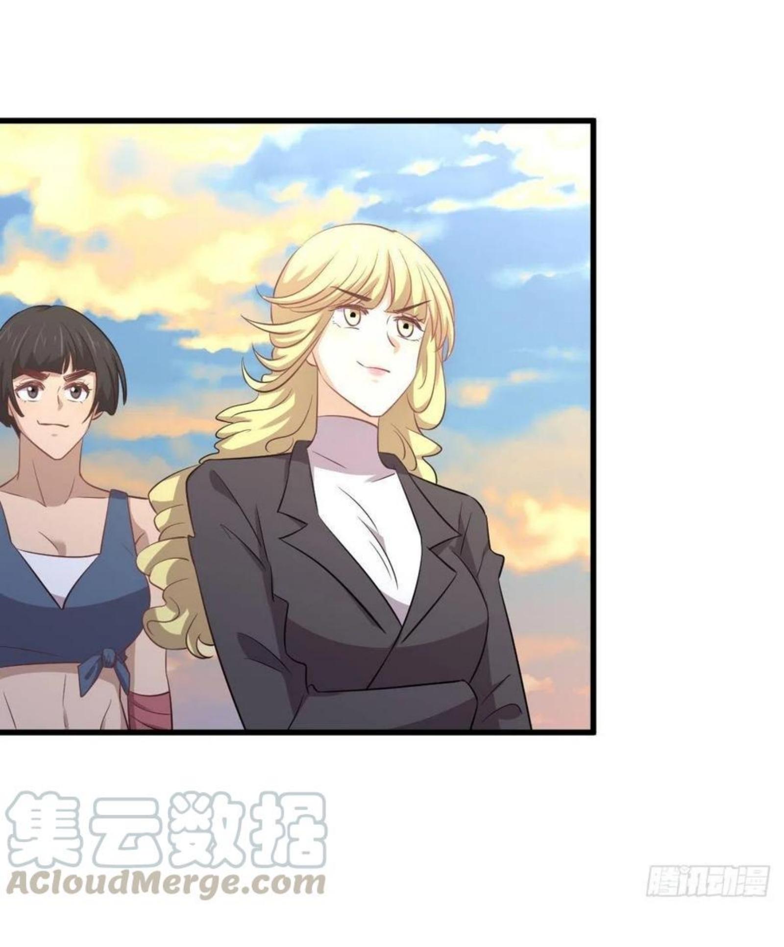 Immortal Swordsman in The Reverse World ข้าเซียนกระบี่ไม่เกาะสตรี ตอนที่ 201 หน้า 31