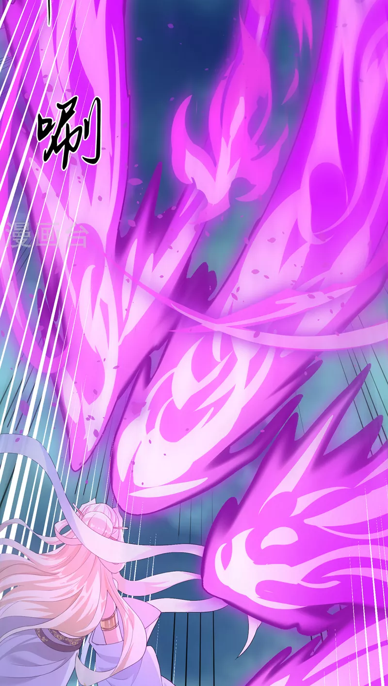 (จบ) Cultivate Immortality in The World of Superpowers (ปรมาจารย์ผู้ฝึกตนในโลกฮีโร่) ตอนที่ 7 หน้า 26