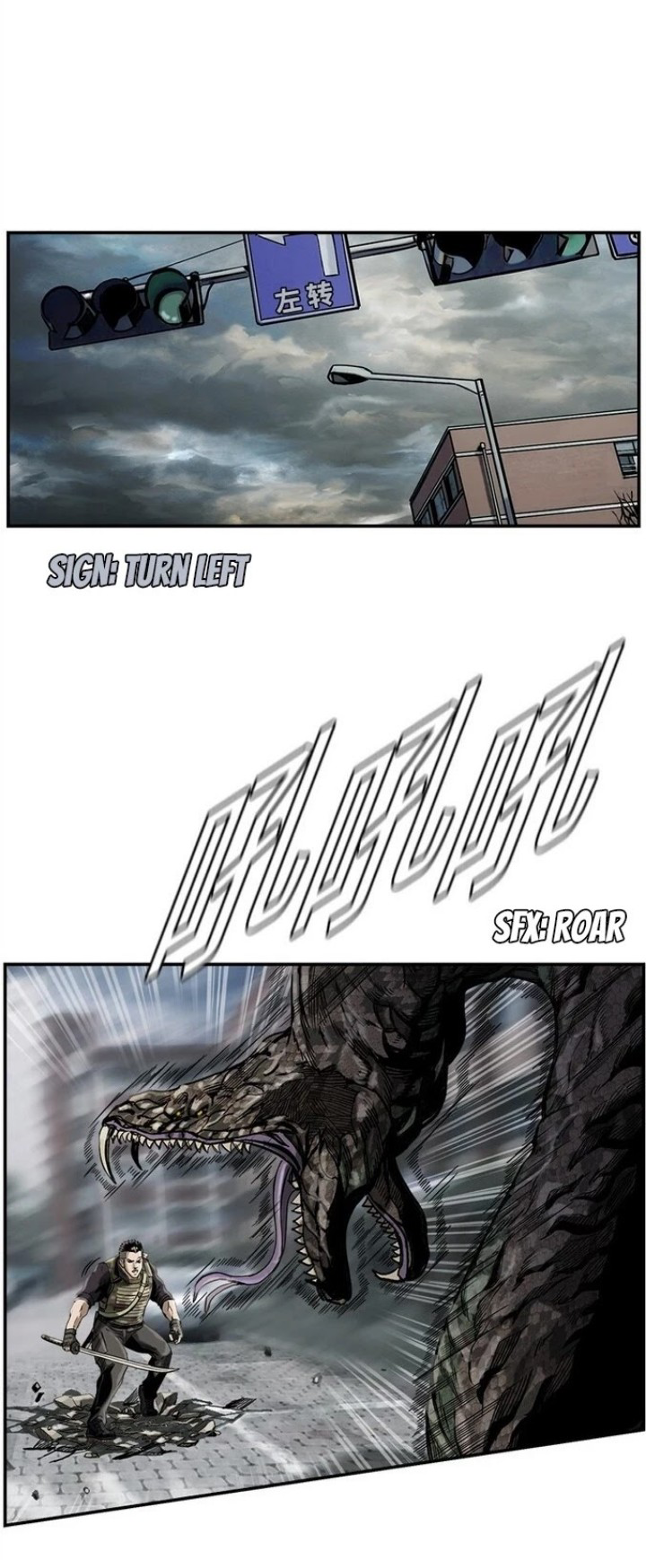 ข้าคือนักล่า ตอนที่ 15 หน้า 2