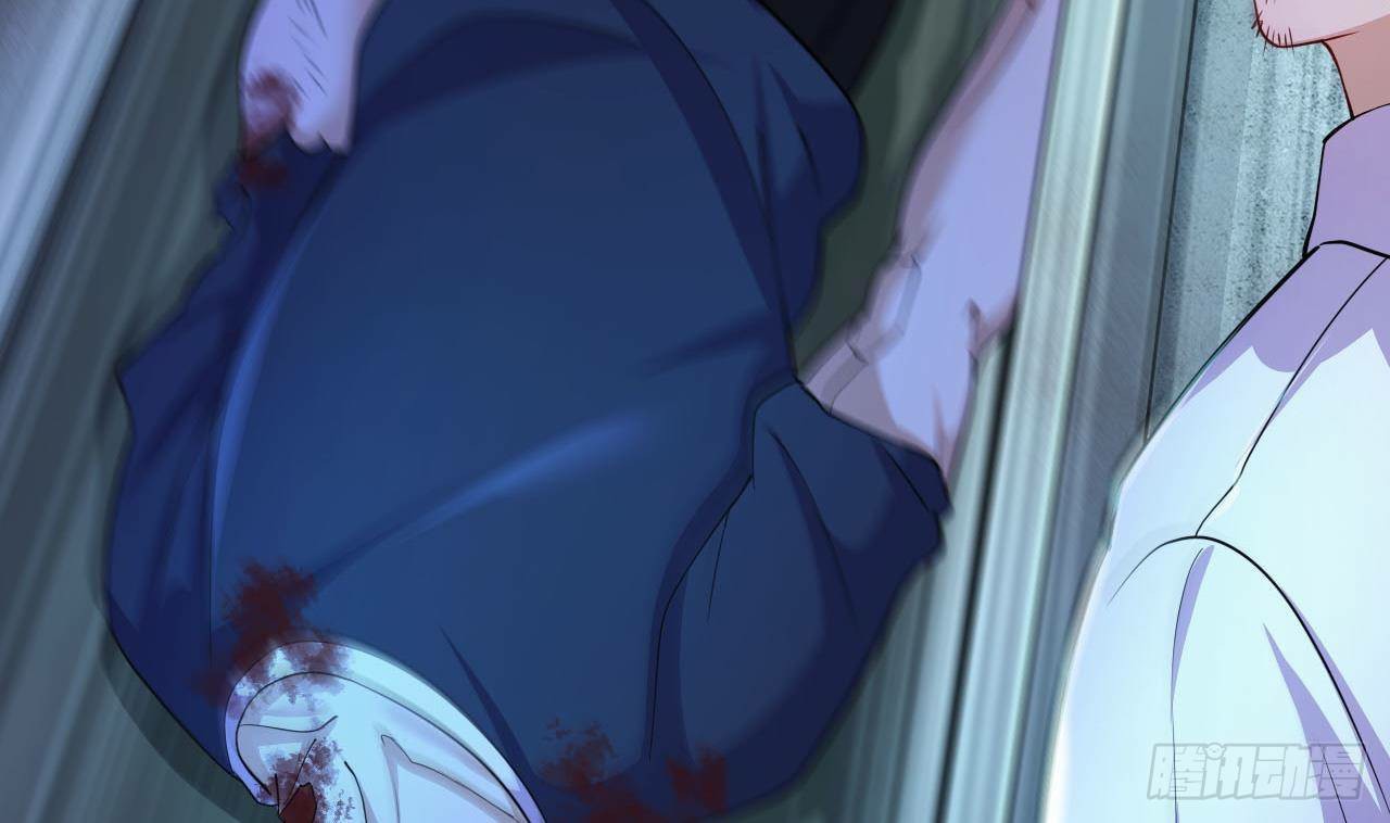 อยู่ดีๆโลกของผมก็เต็มไปด้วยสิ่งลึกลับ ตอนที่ 14 หน้า 80