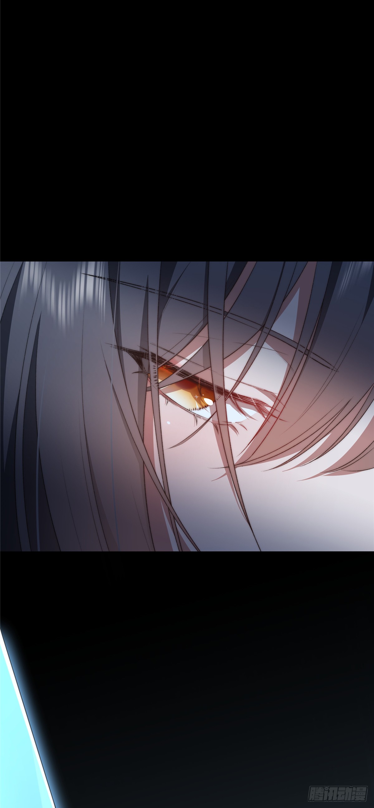 จะทำยังไงดีถ้านางเอกหนีออกมาจากนิยายของฉัน ตอนที่ 16 หน้า 3