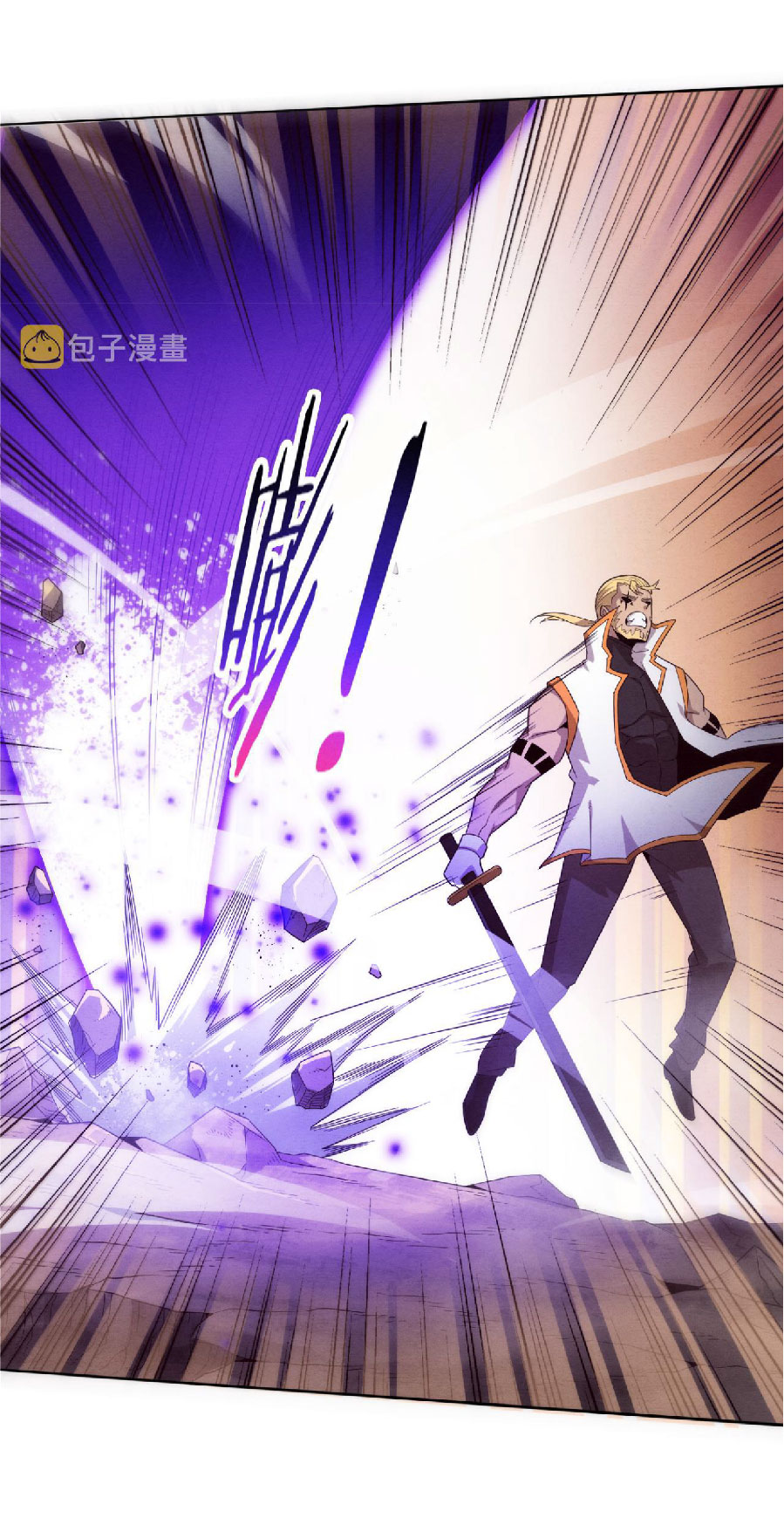 the frenzy of evolution การวิวัฒนาการที่บ้าคลั่ง ตอนที่ 81 หน้า 27