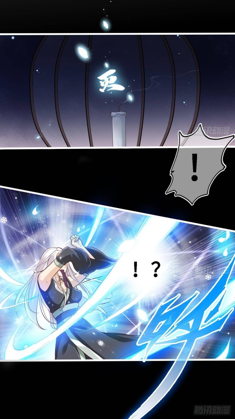 |. ป๊ะป๋าของหนูโหดยังกะปีศาจ(จบแล้ว) ตอนที่ 15 หน้า 19