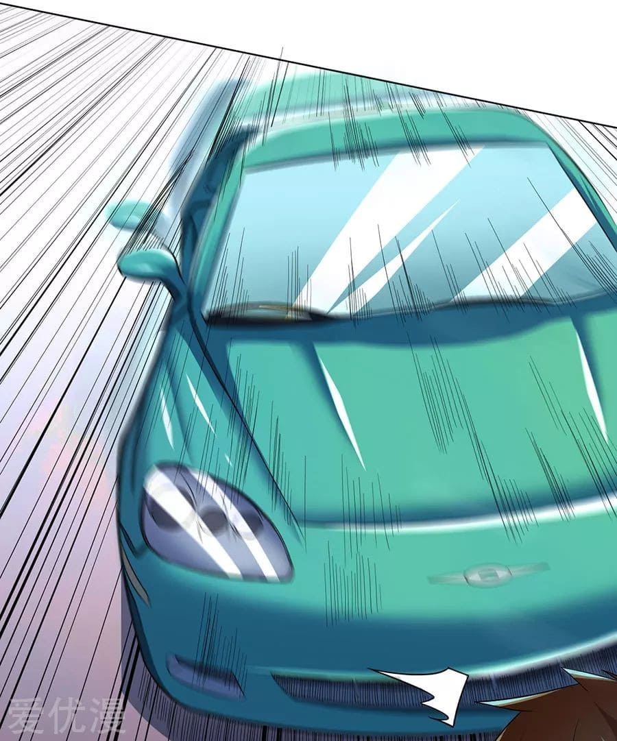 Inverse God Doctor ตอนที่ 14 หน้า 18