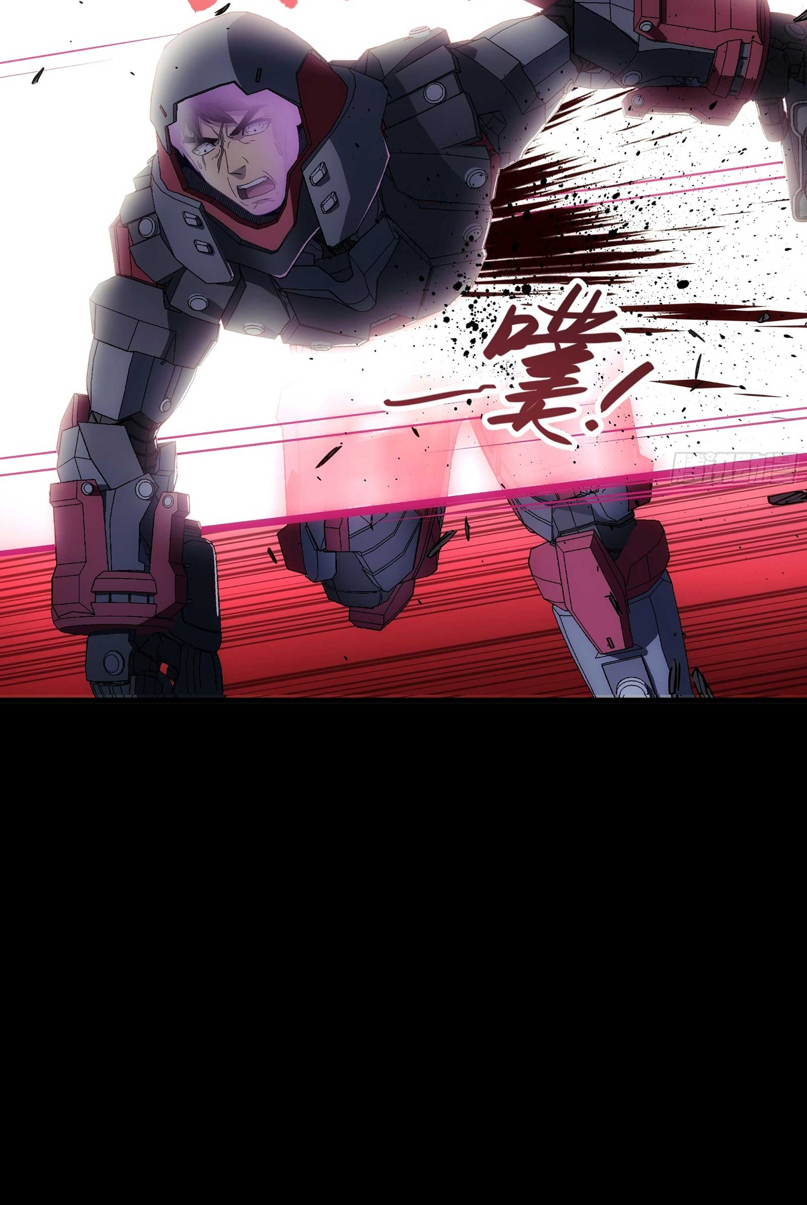 Steel Covenant ตอนที่ 24 หน้า 70